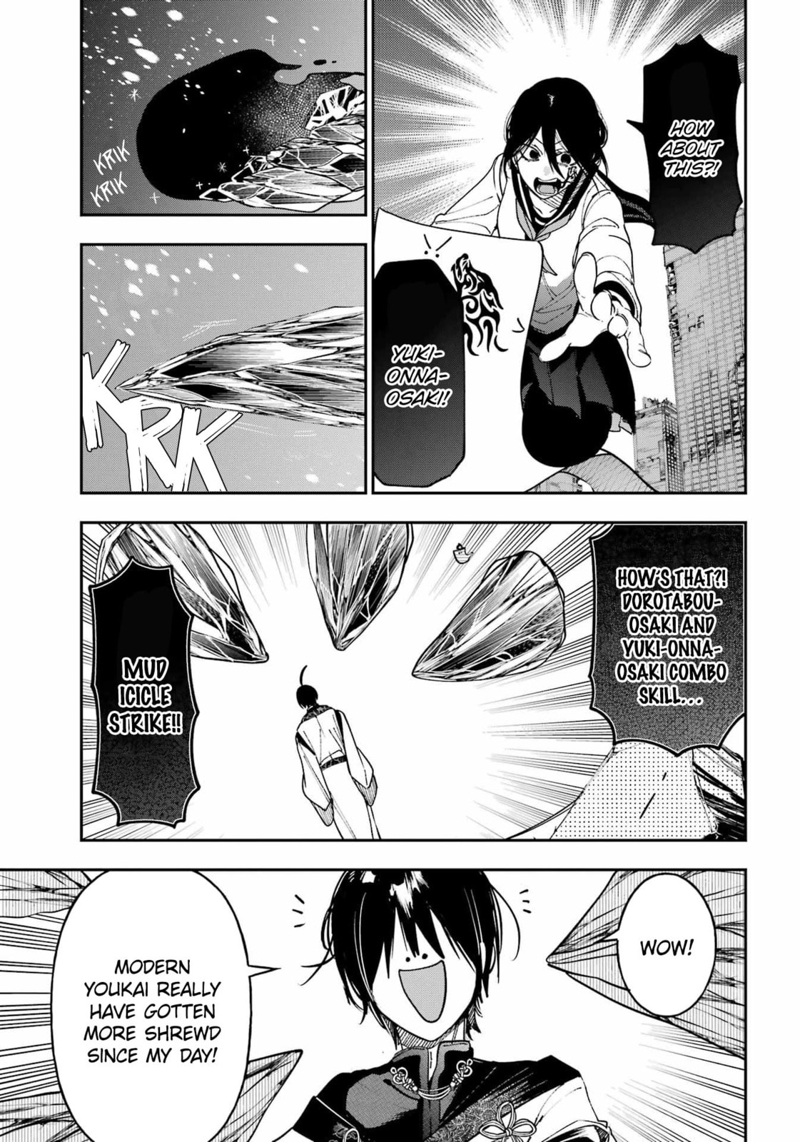 A Terrified Teacher at Ghoul School! Chapter 132 page 12 - 