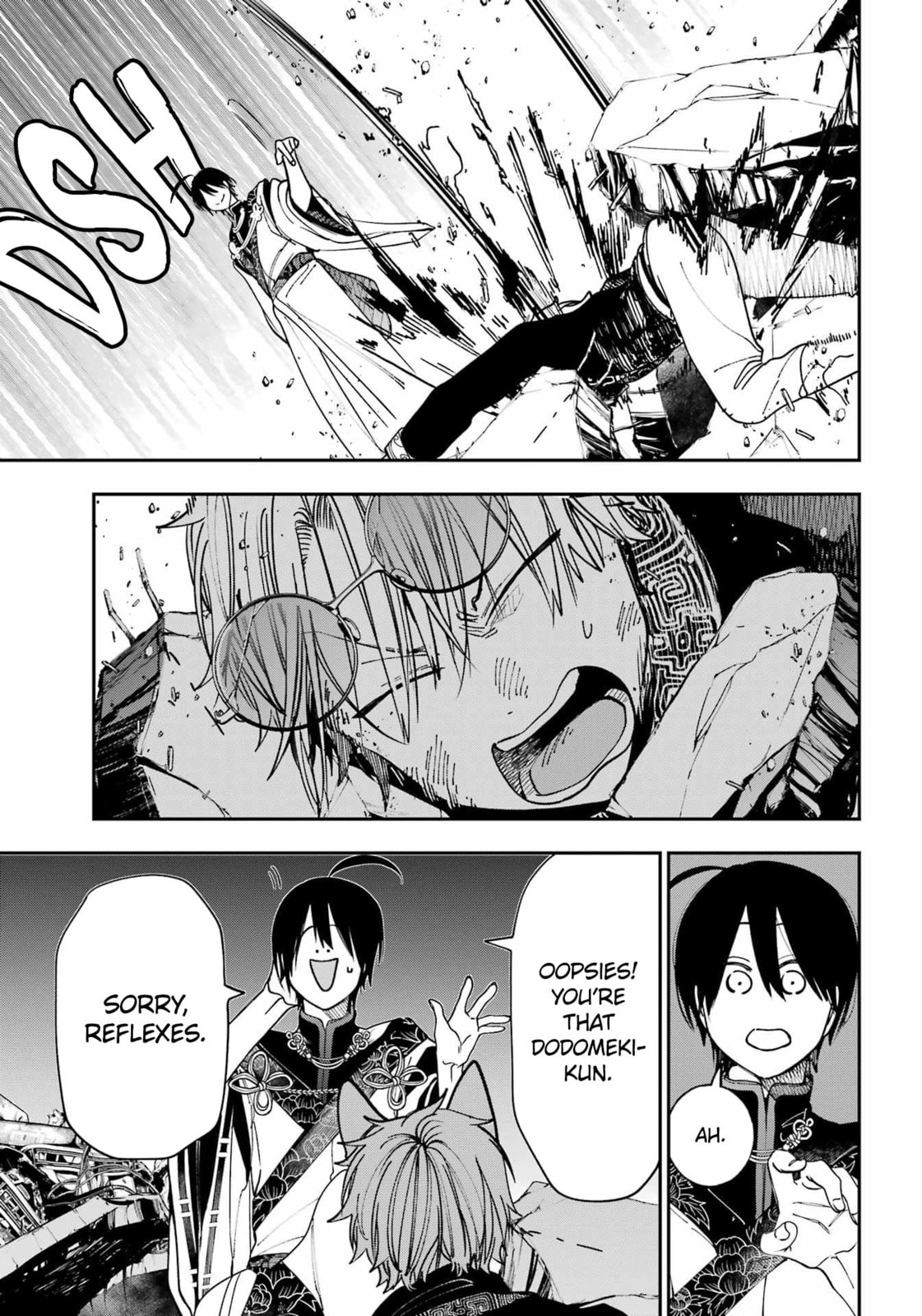 A Terrified Teacher at Ghoul School! Chapter 132 page 16 - 