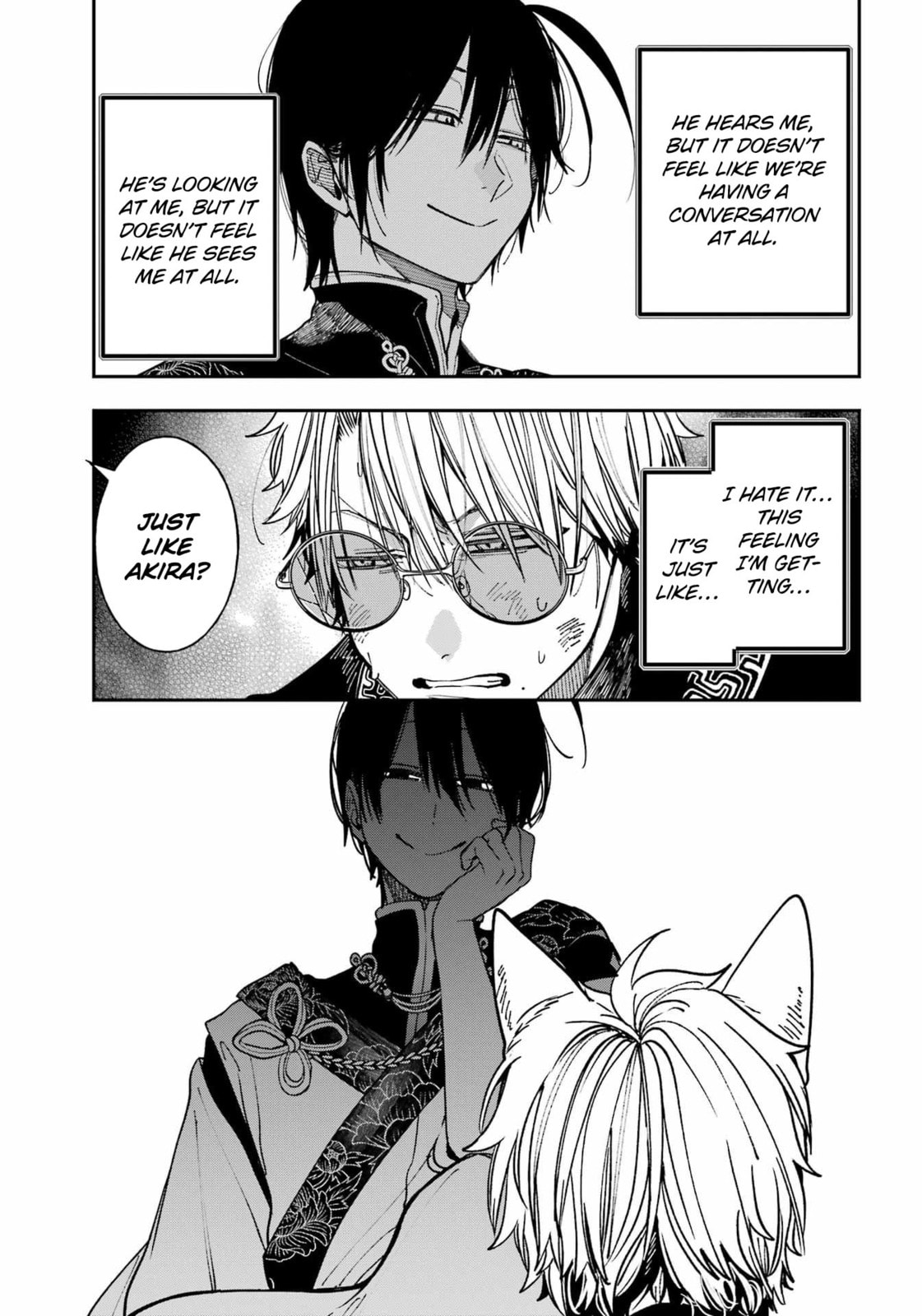 A Terrified Teacher at Ghoul School! Chapter 132 page 18 - 