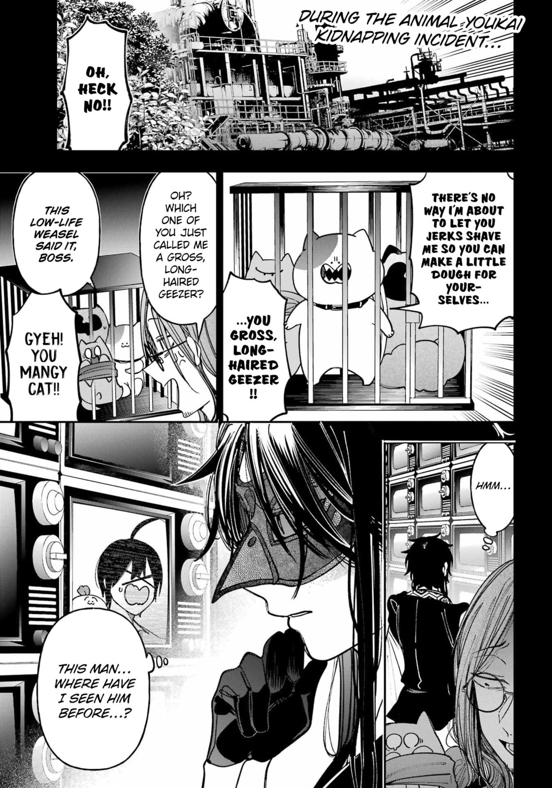A Terrified Teacher at Ghoul School! Chapter 132 page 3 - 