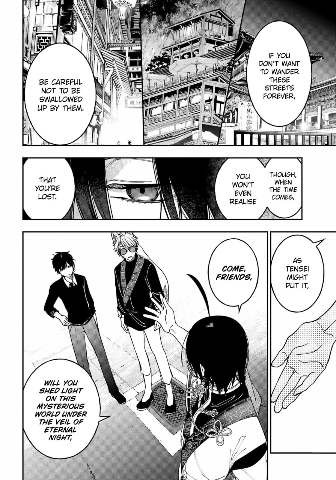 A Terrified Teacher at Ghoul School! Chapter 132 page 25 - 