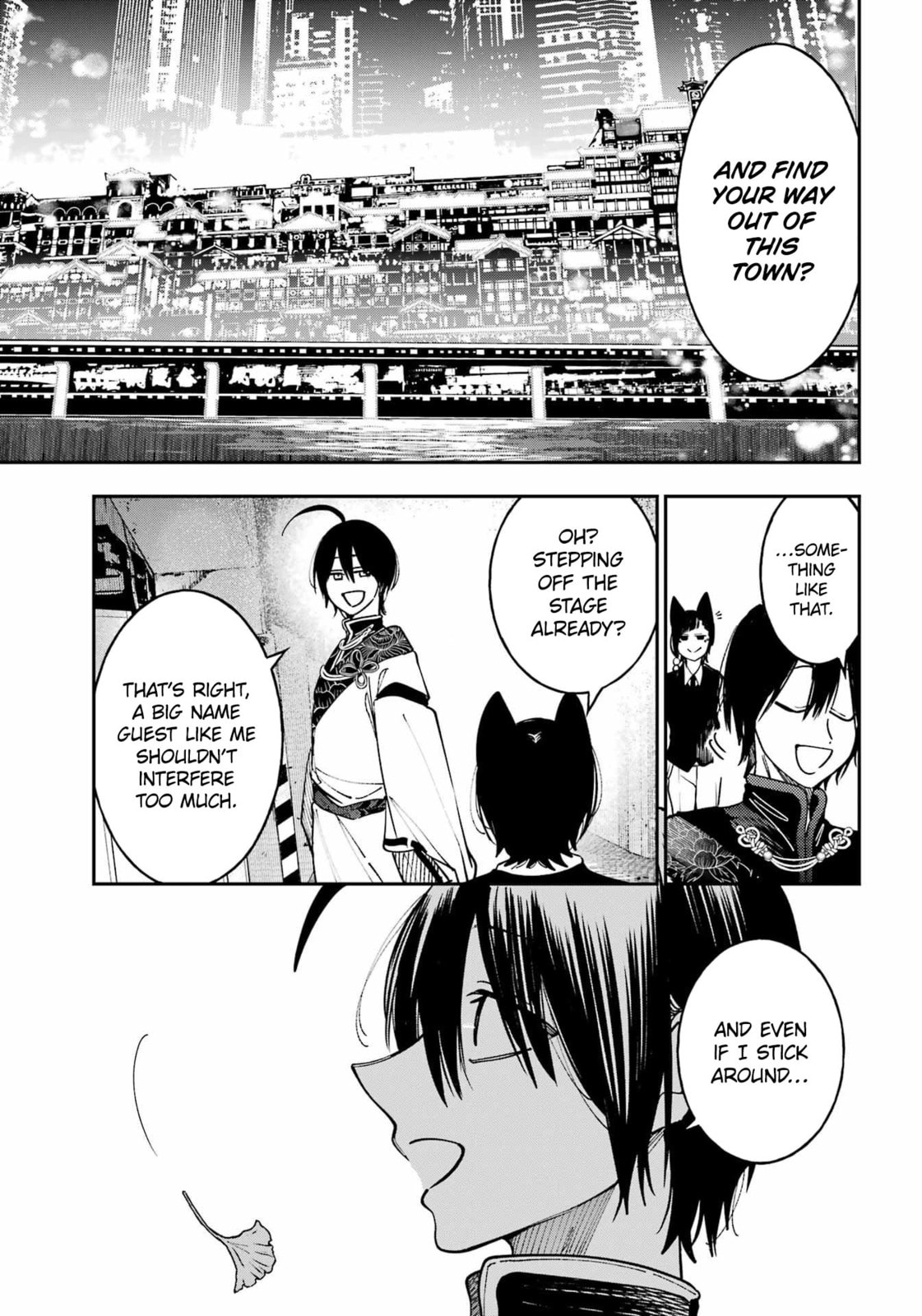 A Terrified Teacher at Ghoul School! Chapter 132 page 26 - 