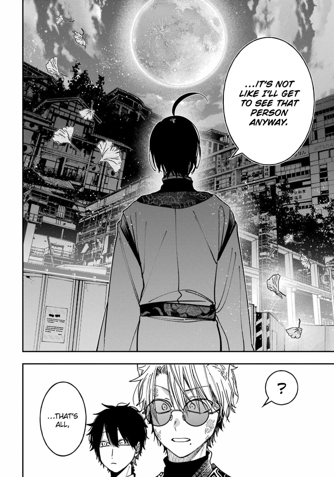 A Terrified Teacher at Ghoul School! Chapter 132 page 27 - 