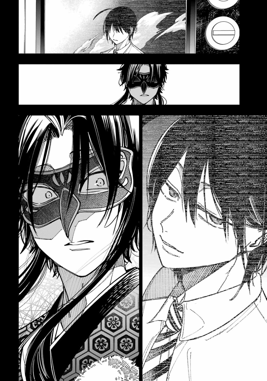 A Terrified Teacher at Ghoul School! Chapter 132 page 6 - 