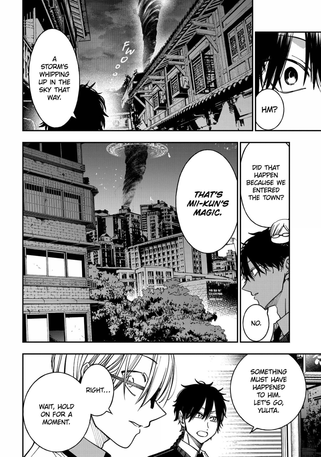 A Terrified Teacher at Ghoul School! Chapter 133 page 2 - 