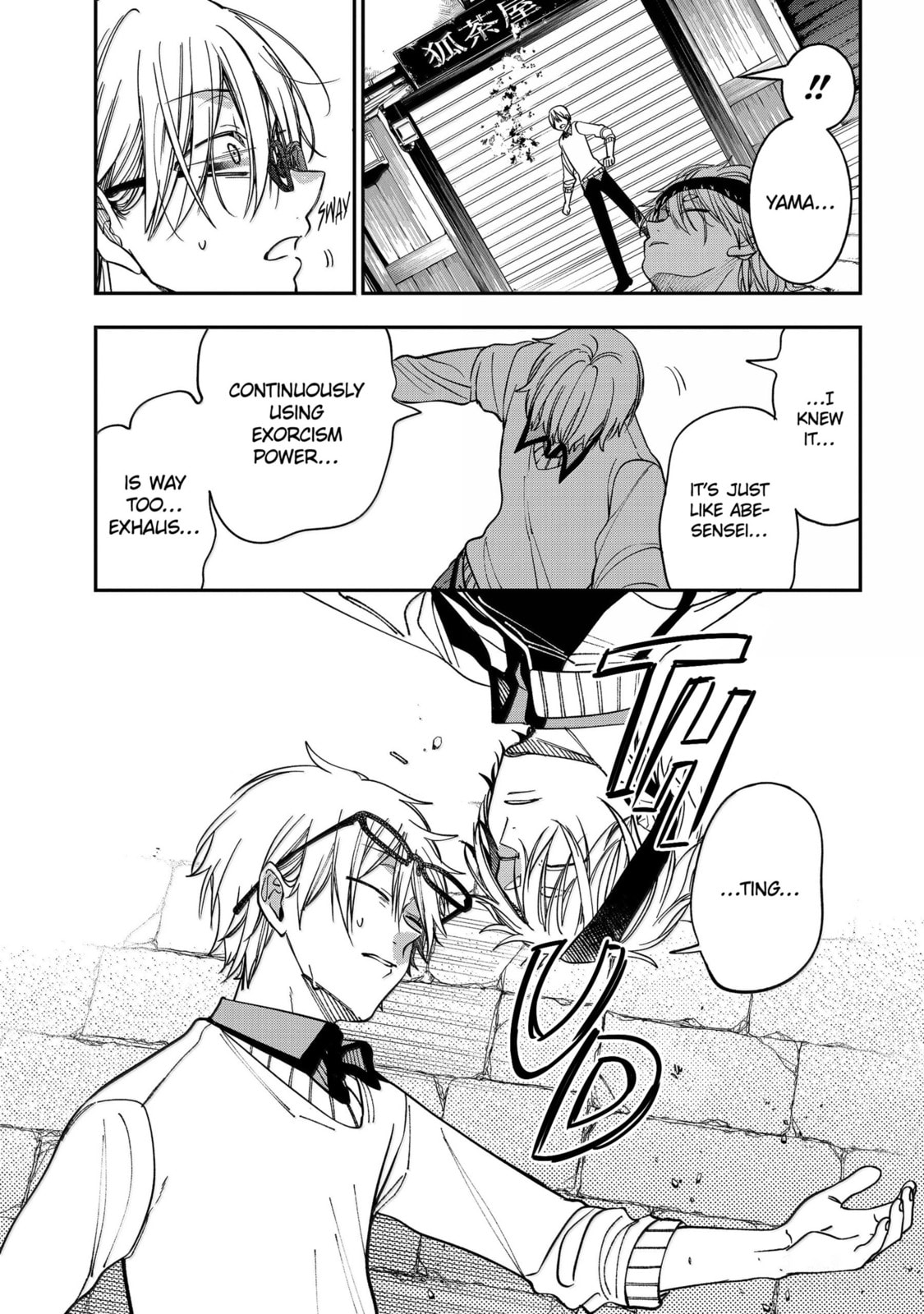 A Terrified Teacher at Ghoul School! Chapter 133 page 13 - 