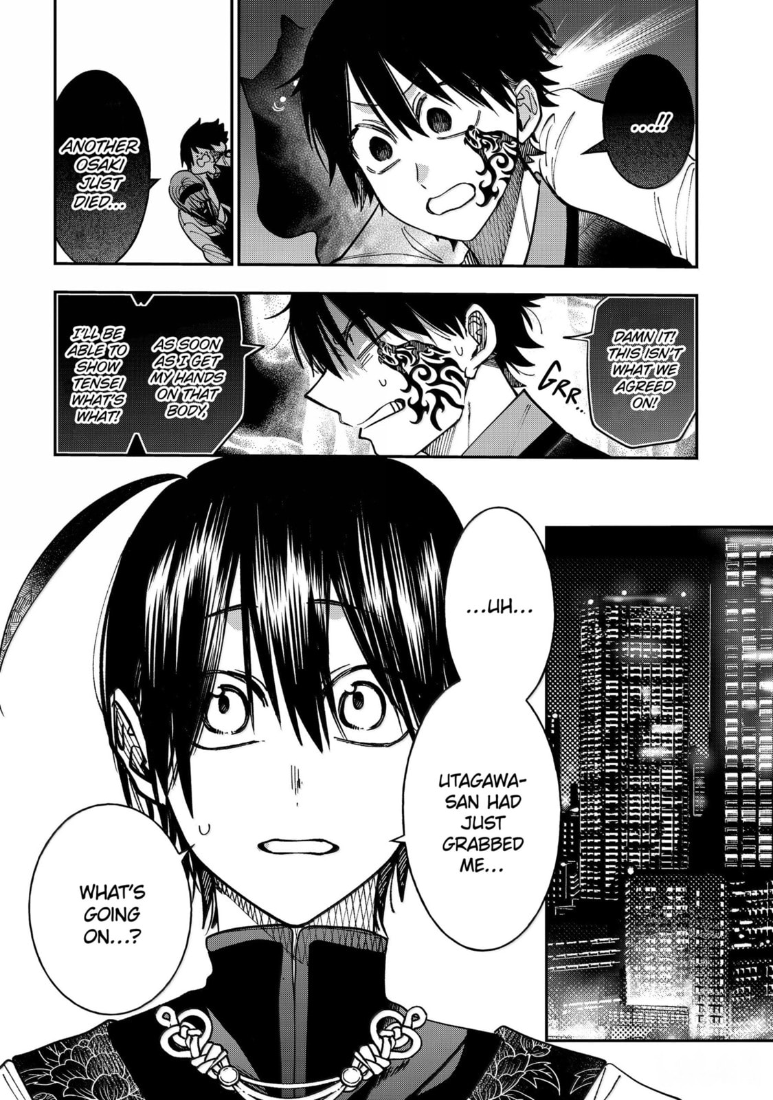 A Terrified Teacher at Ghoul School! Chapter 133 page 14 - 