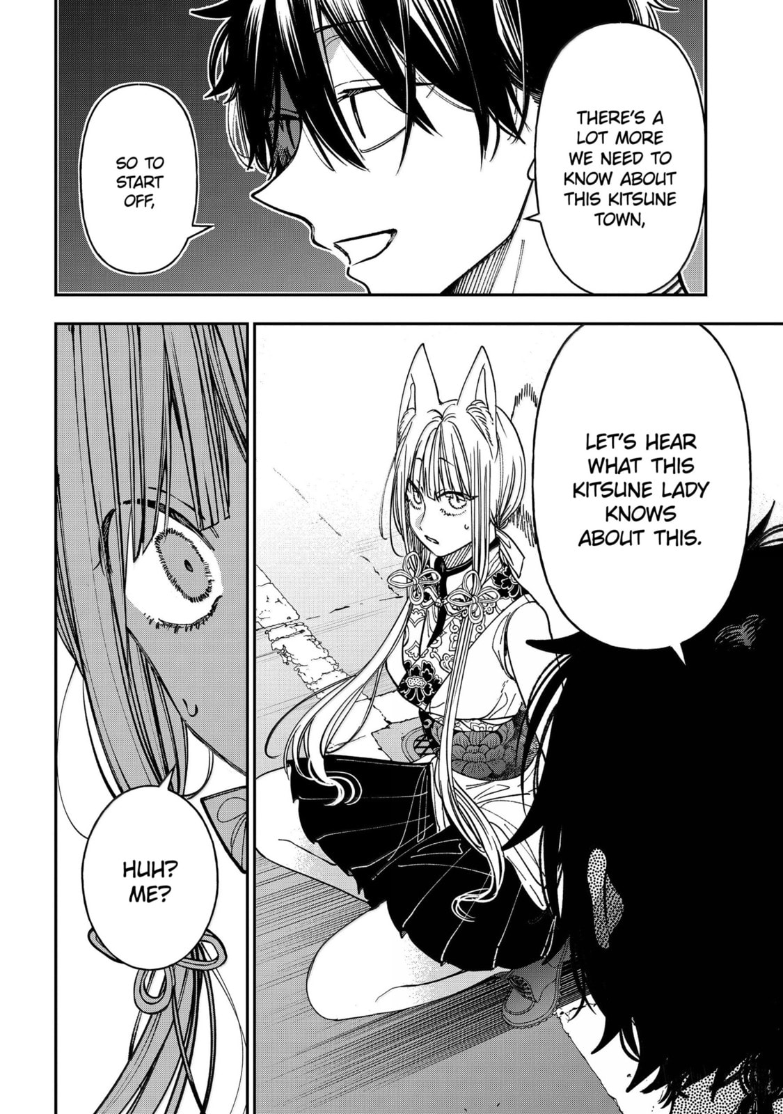 A Terrified Teacher at Ghoul School! Chapter 133 page 16 - 
