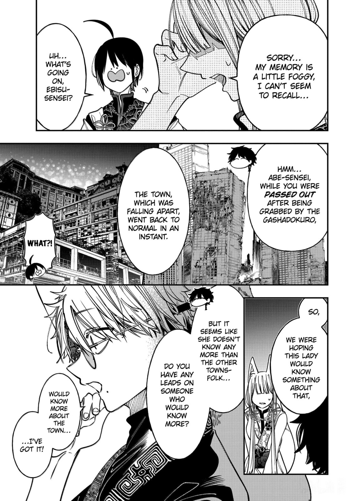 A Terrified Teacher at Ghoul School! Chapter 133 page 19 - 