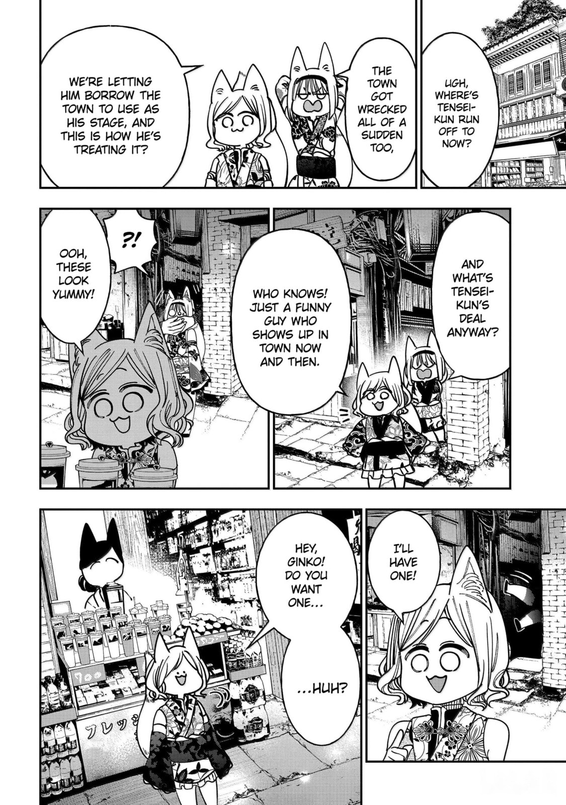 A Terrified Teacher at Ghoul School! Chapter 133 page 20 - 