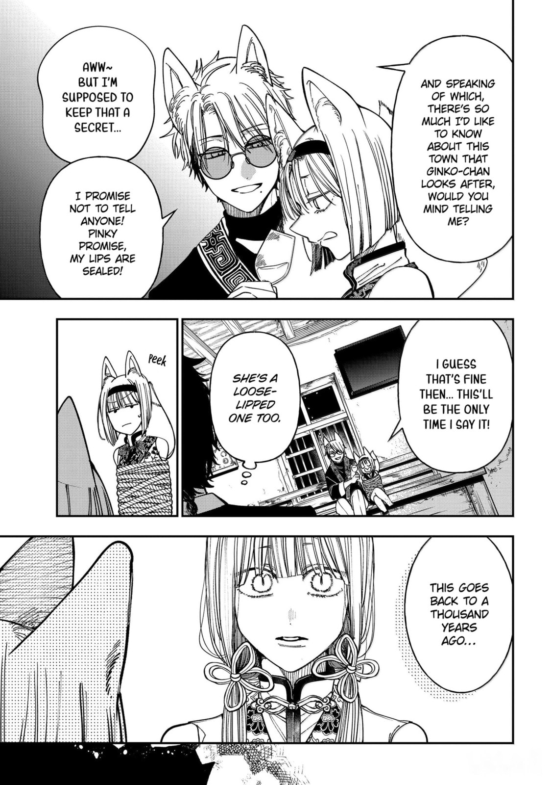 A Terrified Teacher at Ghoul School! Chapter 133 page 25 - 