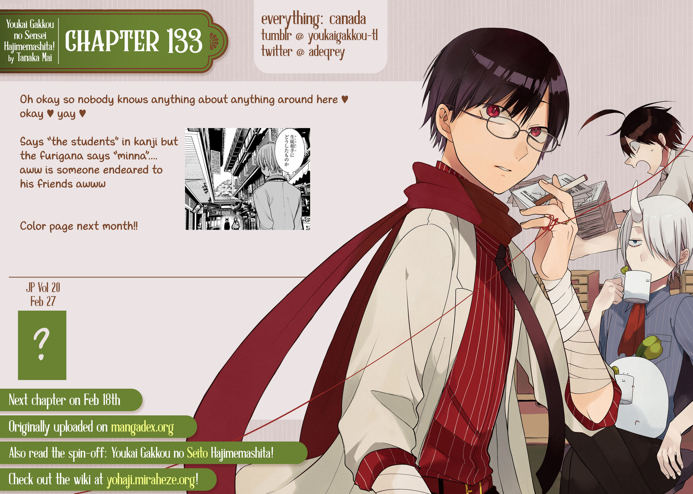 A Terrified Teacher at Ghoul School! Chapter 133 page 27 - 