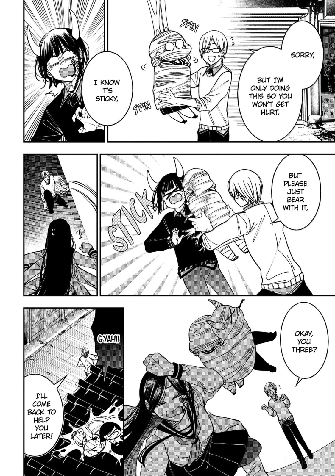A Terrified Teacher at Ghoul School! Chapter 133 page 6 - 