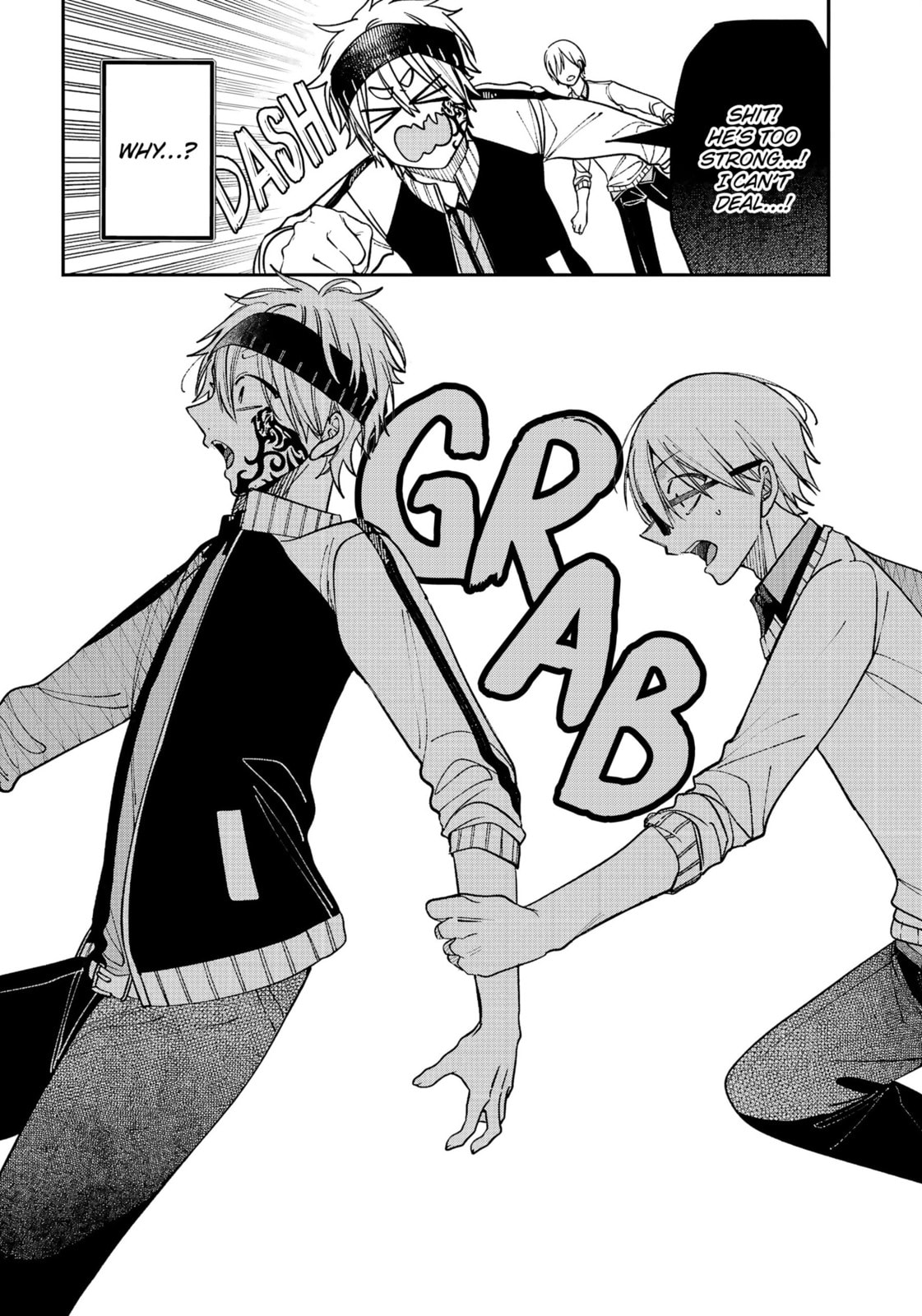 A Terrified Teacher at Ghoul School! Chapter 133 page 10 - 