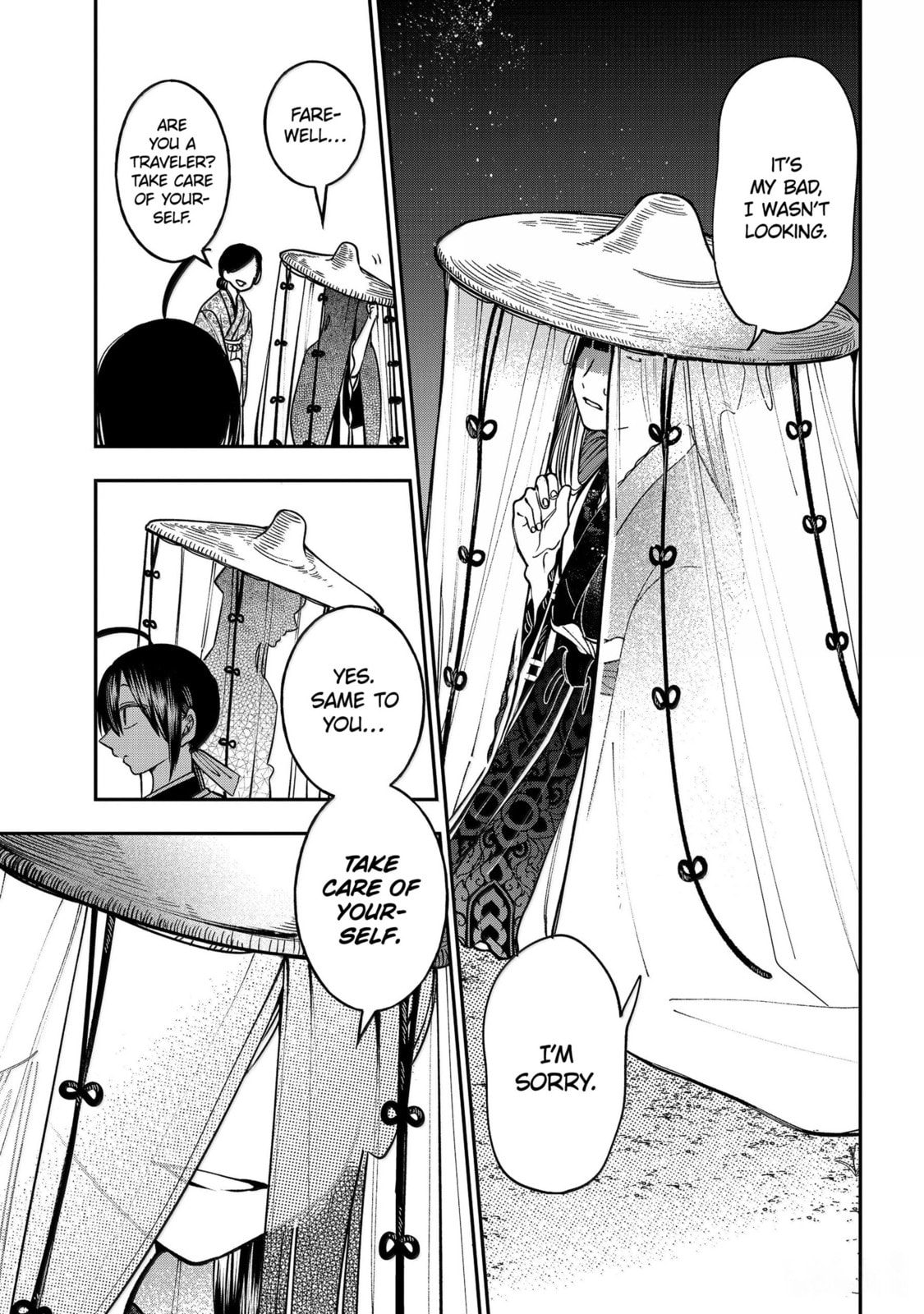 A Terrified Teacher at Ghoul School! Chapter 134 page 12 - 