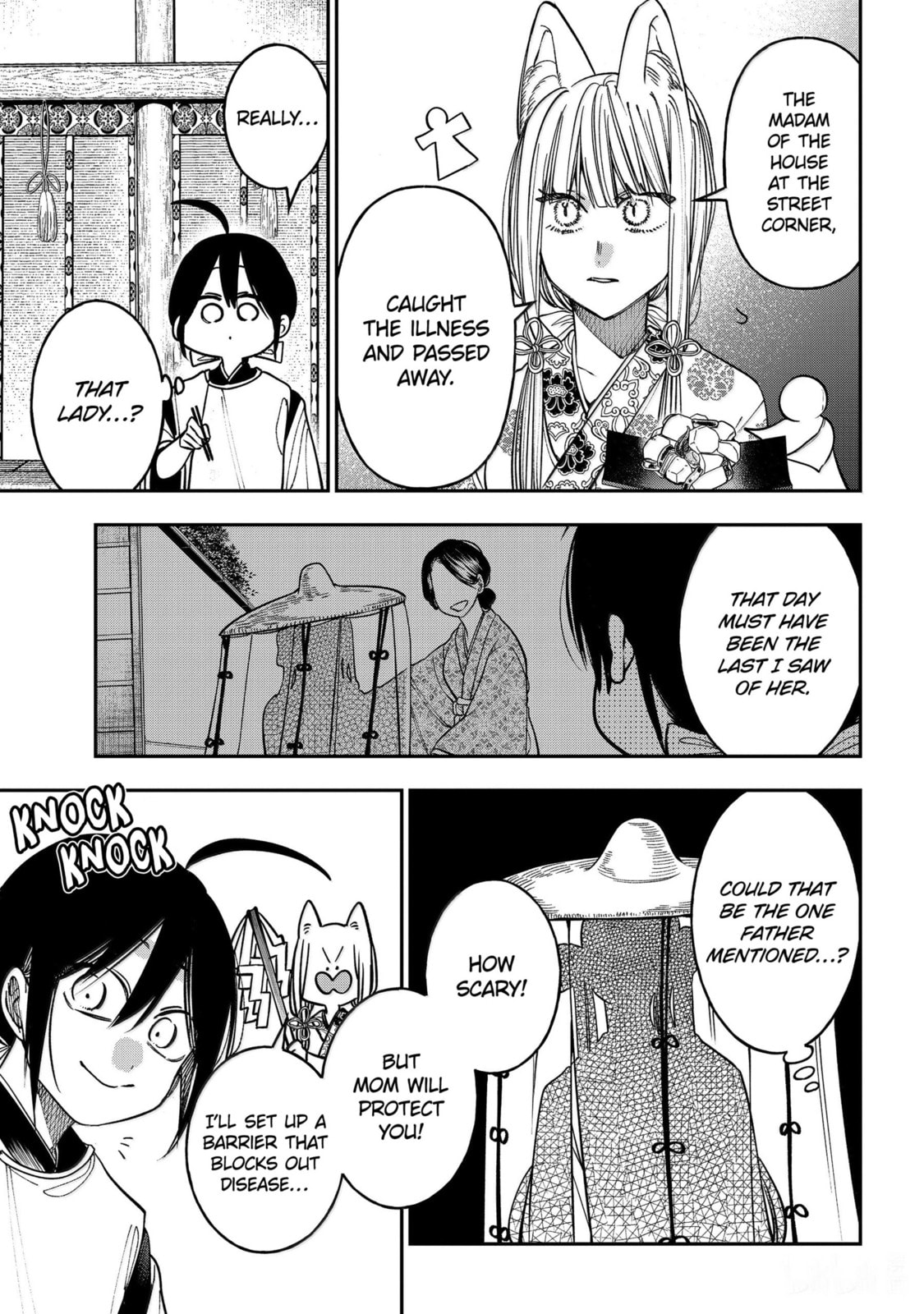 A Terrified Teacher at Ghoul School! Chapter 134 page 14 - 