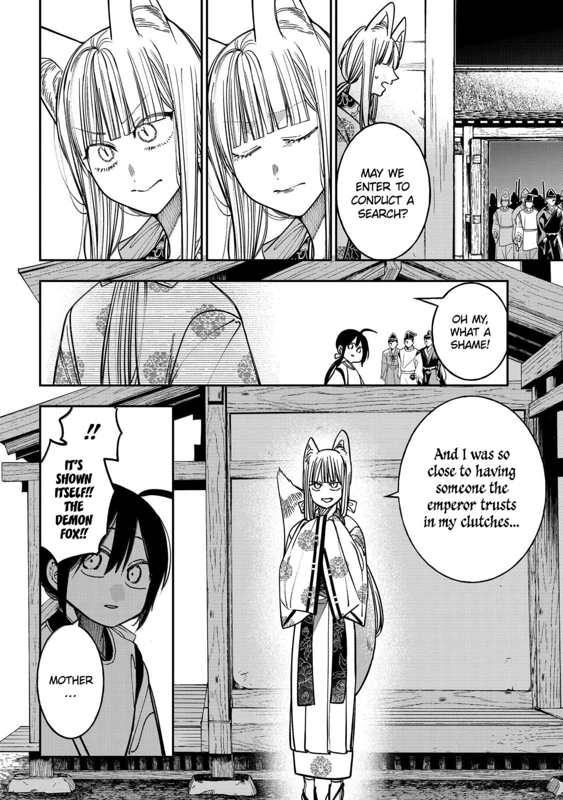 A Terrified Teacher at Ghoul School! Chapter 134 page 17 - 