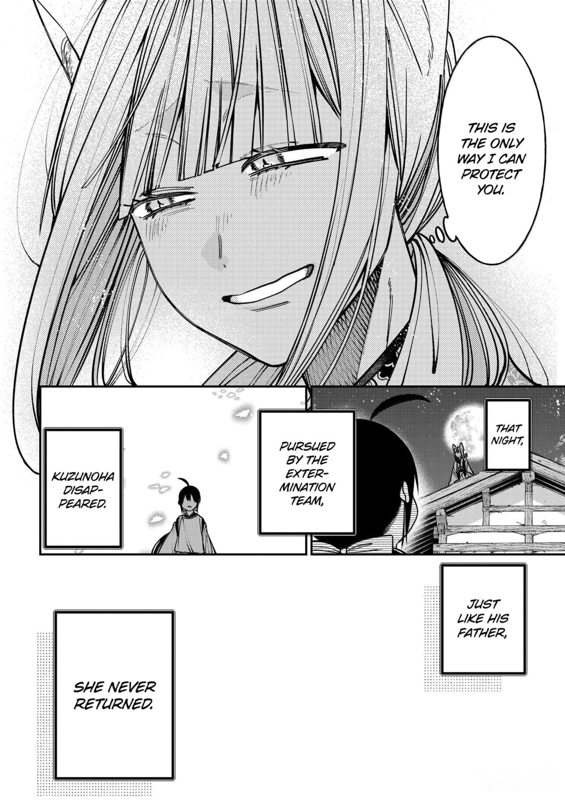A Terrified Teacher at Ghoul School! Chapter 134 page 19 - 
