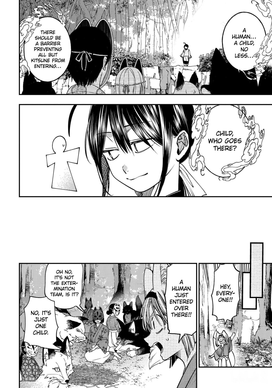 A Terrified Teacher at Ghoul School! Chapter 134 page 23 - 