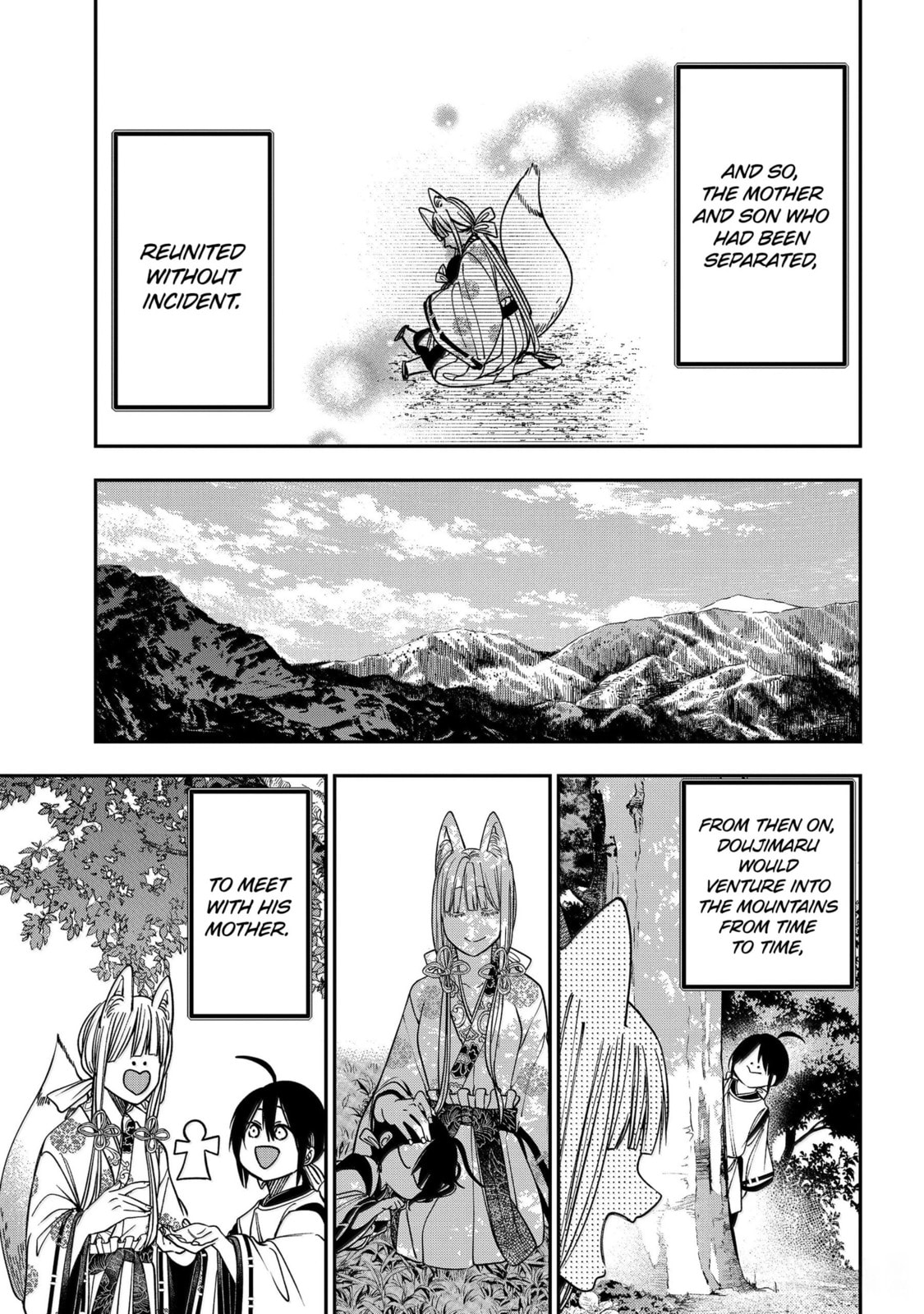 A Terrified Teacher at Ghoul School! Chapter 134 page 26 - 