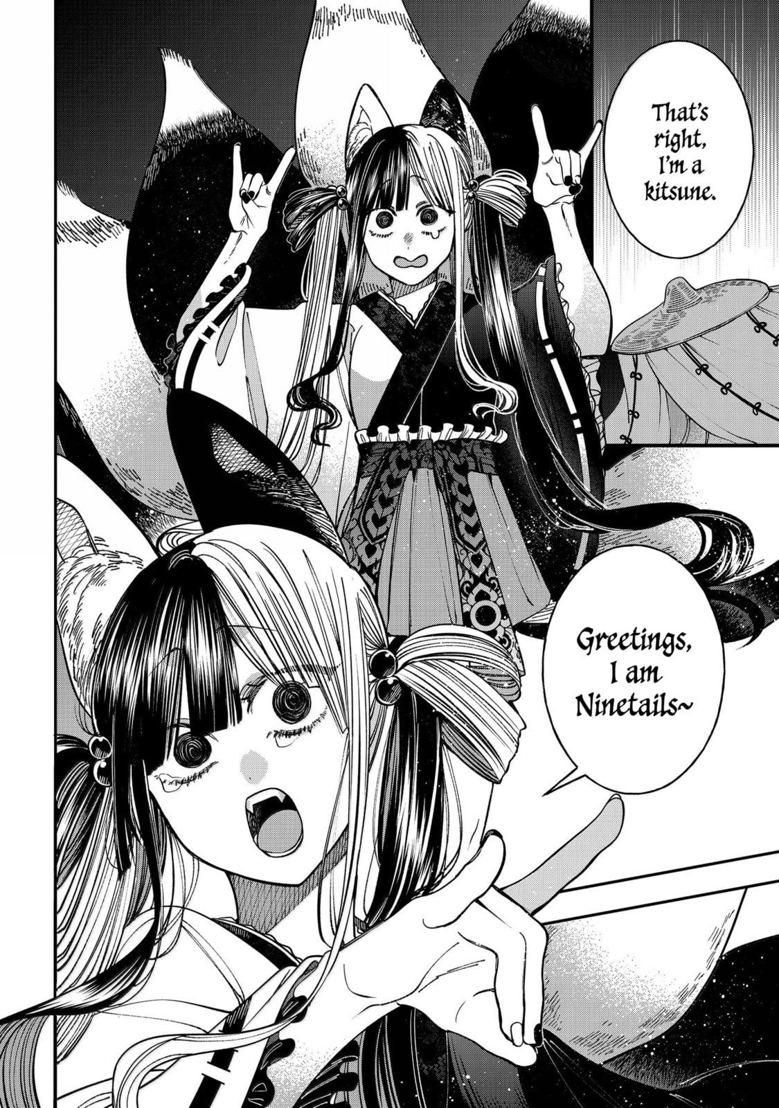 A Terrified Teacher at Ghoul School! Chapter 134 page 29 - 