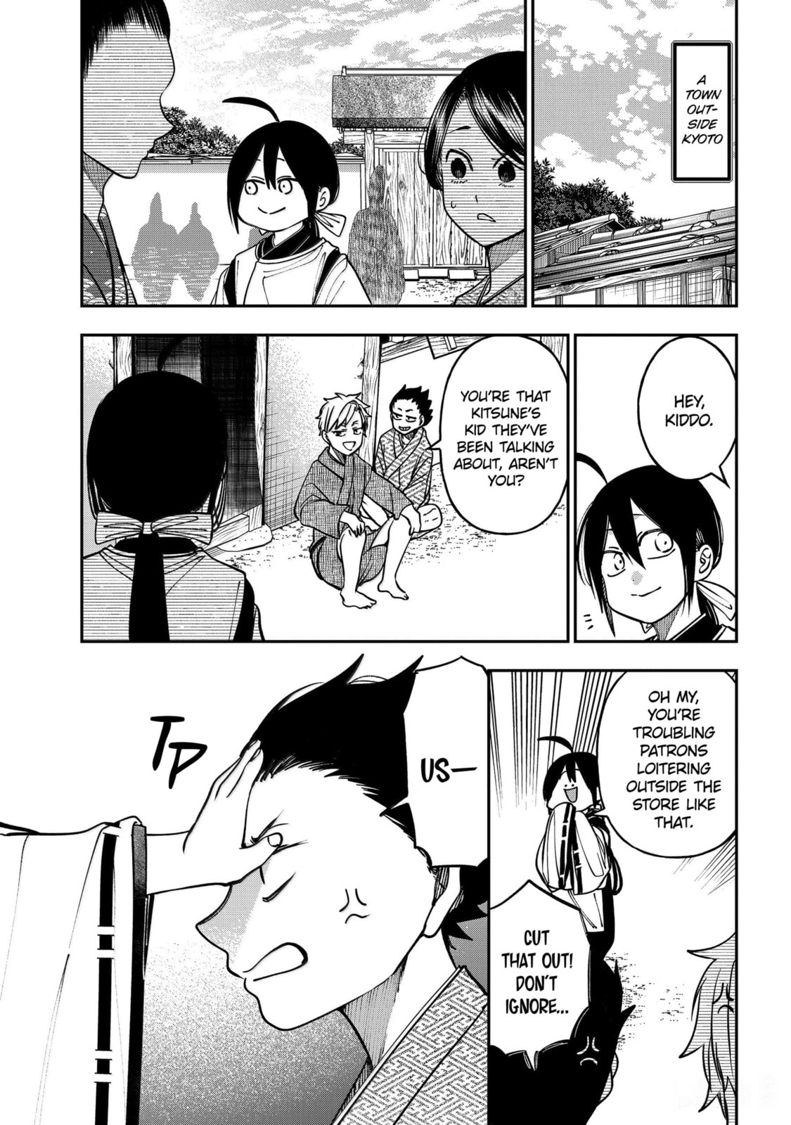 A Terrified Teacher at Ghoul School! Chapter 134 page 4 - 