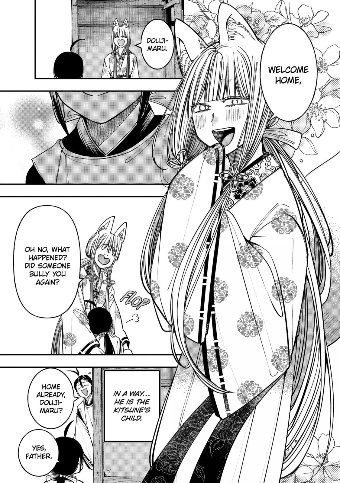 A Terrified Teacher at Ghoul School! Chapter 134 page 6 - 