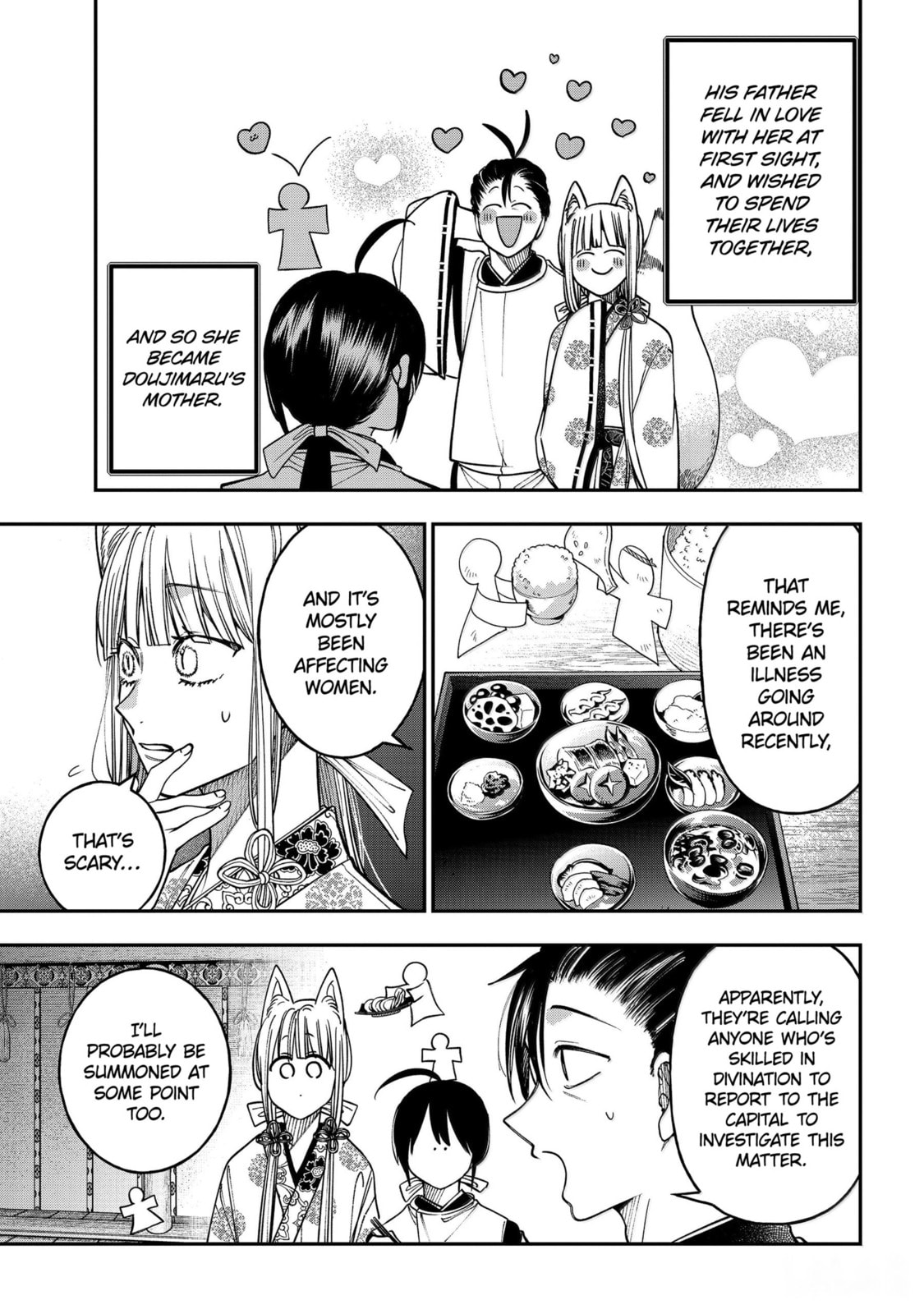 A Terrified Teacher at Ghoul School! Chapter 134 page 8 - 