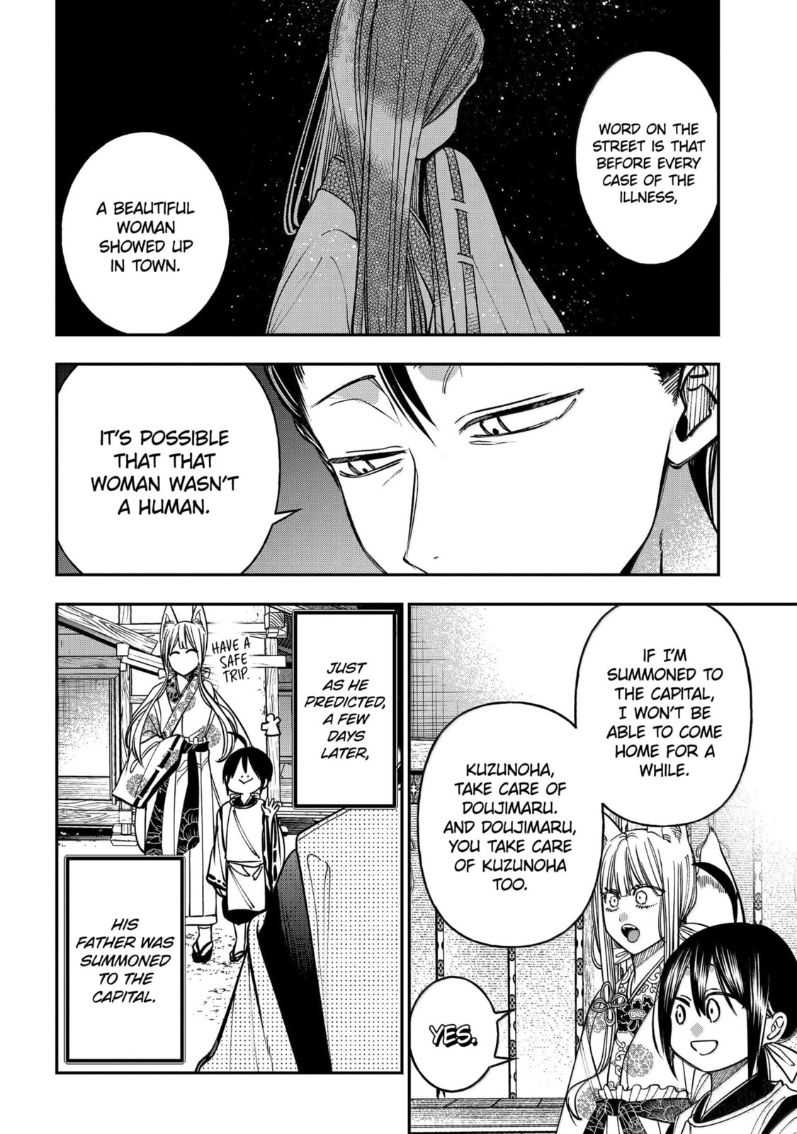 A Terrified Teacher at Ghoul School! Chapter 134 page 9 - 