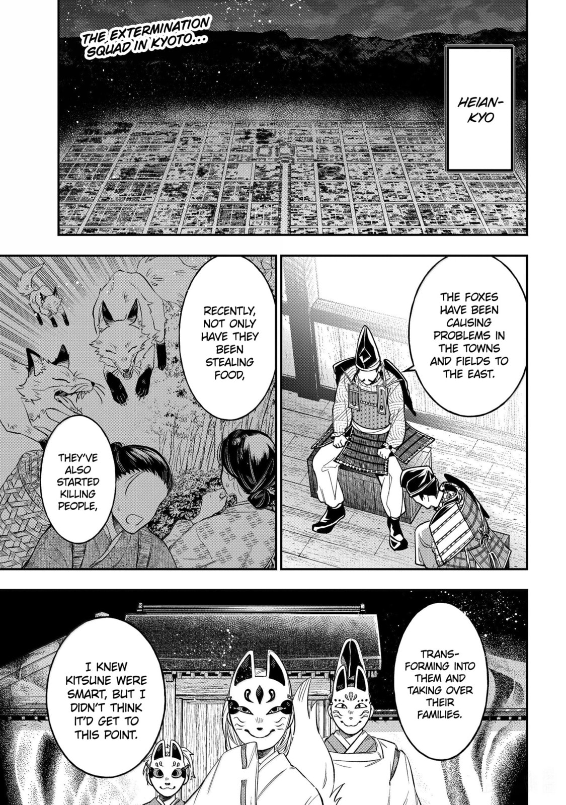 A Terrified Teacher at Ghoul School! Chapter 135 page 2 - 
