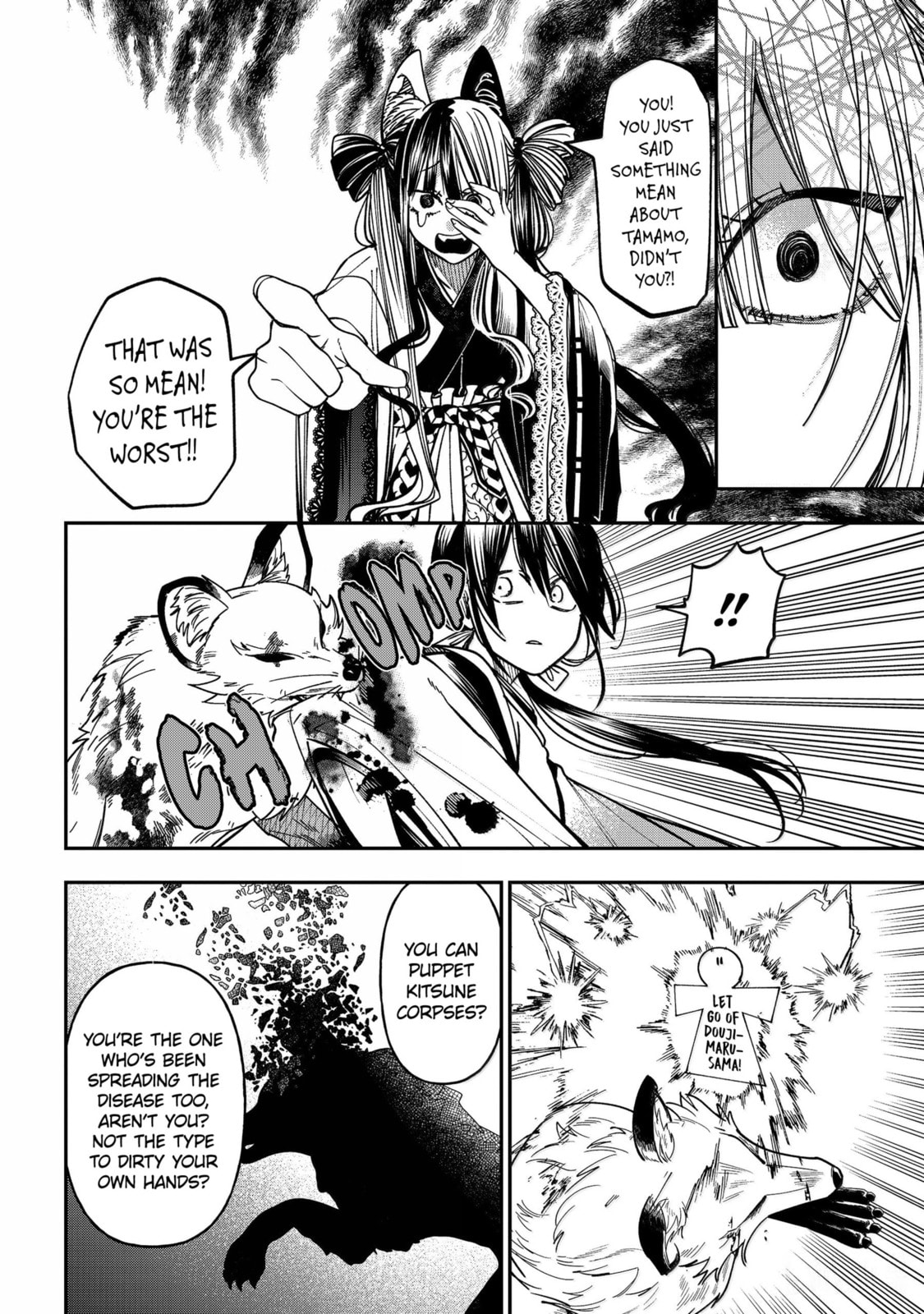 A Terrified Teacher at Ghoul School! Chapter 135 page 11 - 