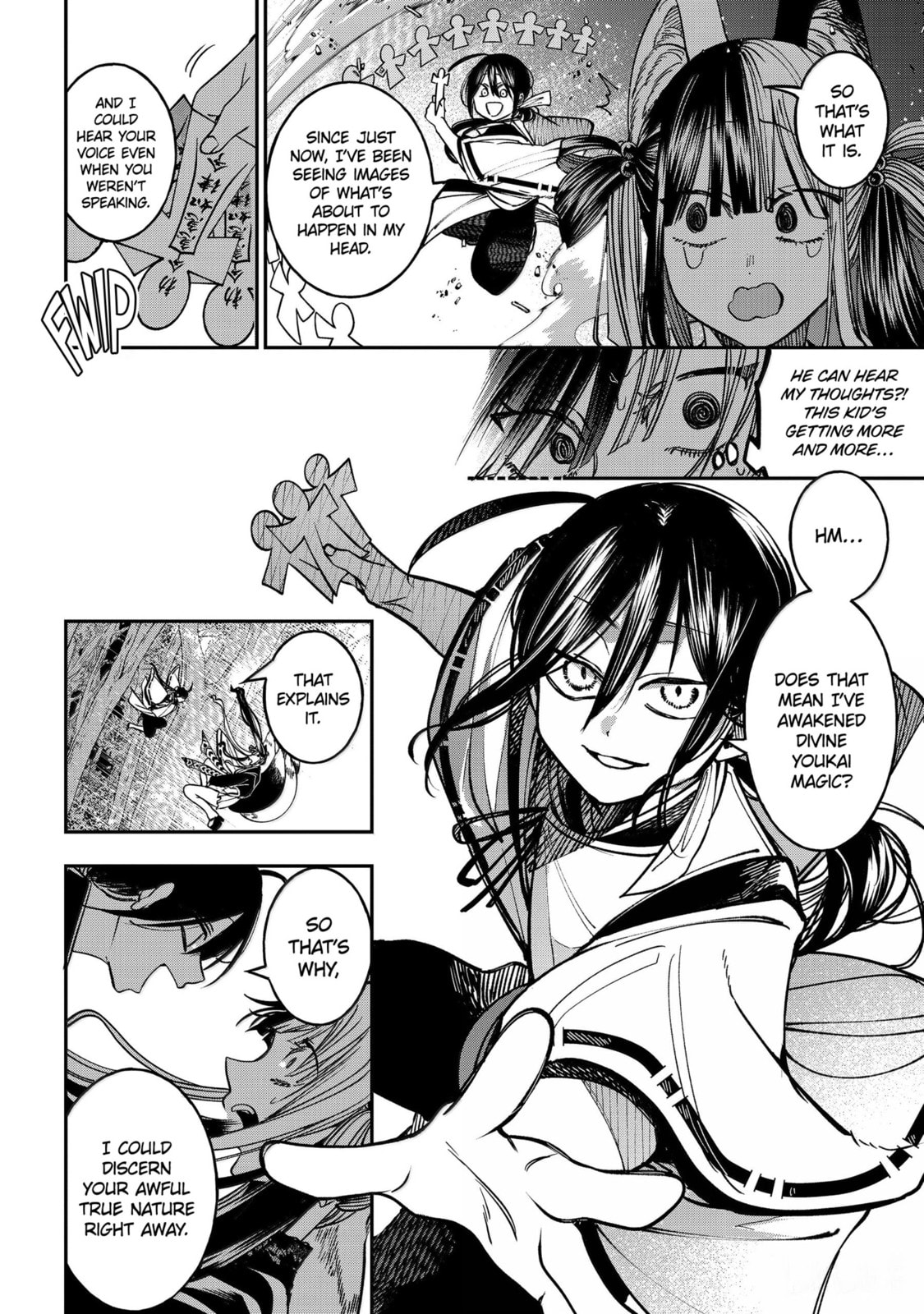 A Terrified Teacher at Ghoul School! Chapter 135 page 15 - 