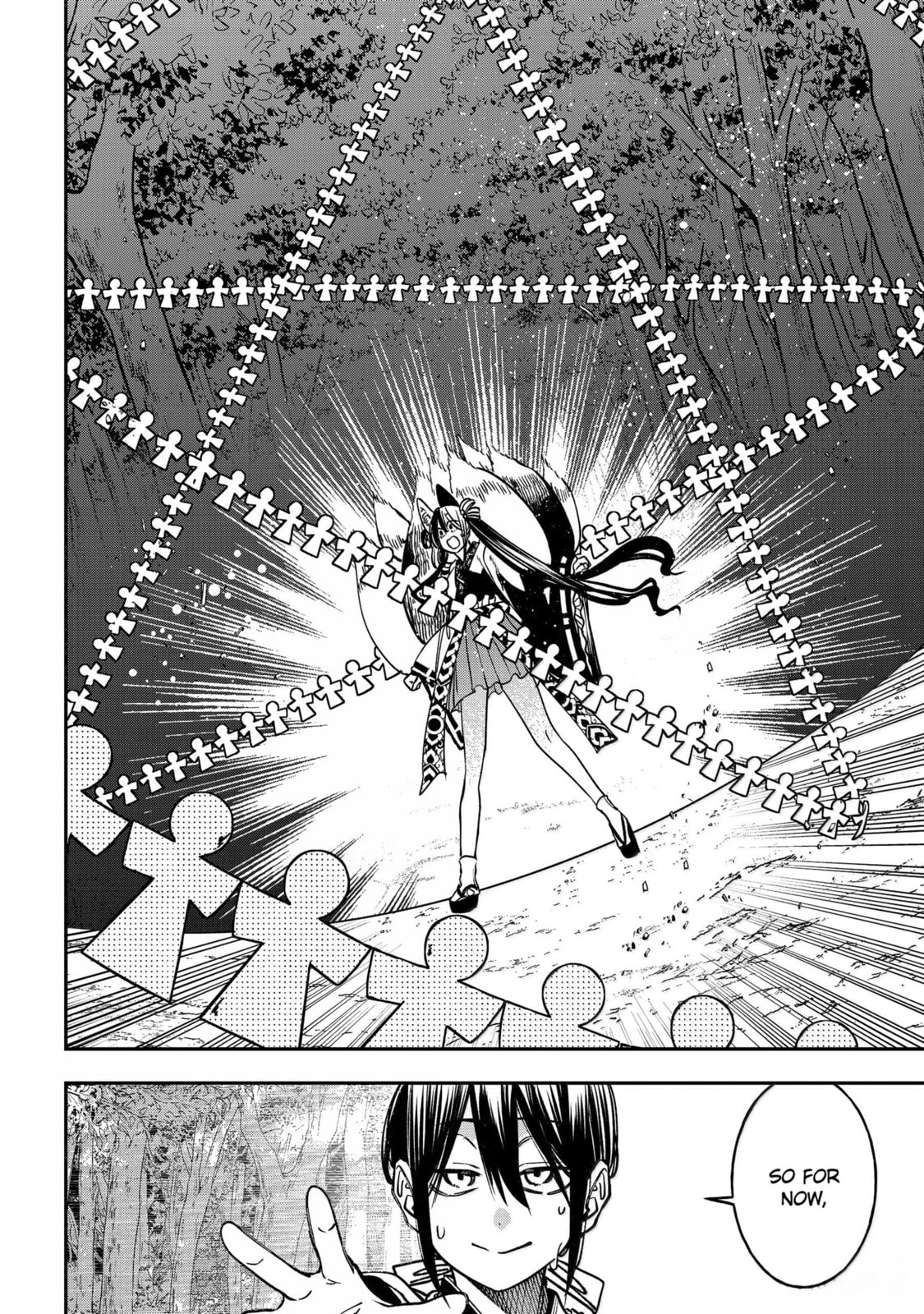 A Terrified Teacher at Ghoul School! Chapter 135 page 17 - 