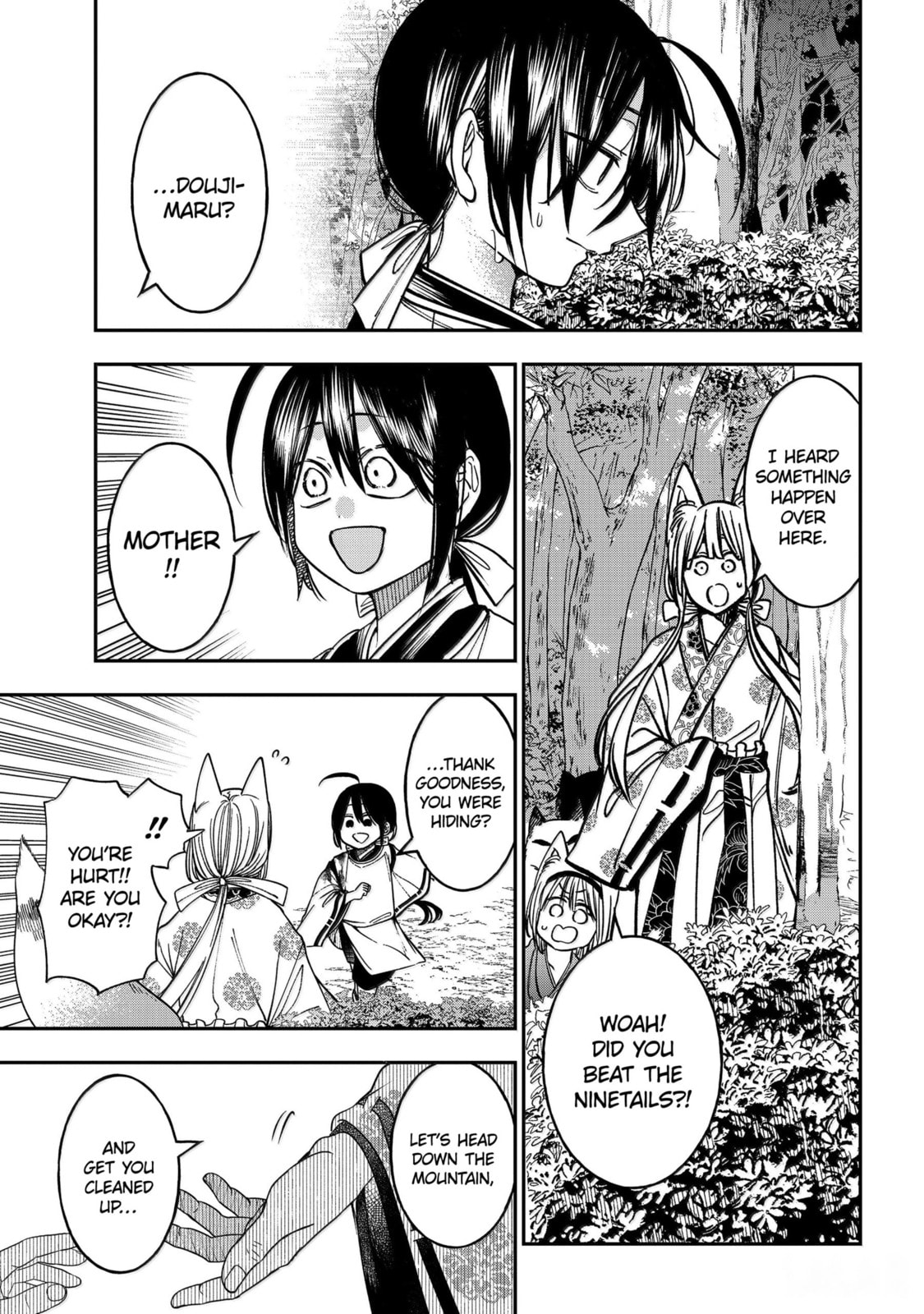 A Terrified Teacher at Ghoul School! Chapter 135 page 20 - 