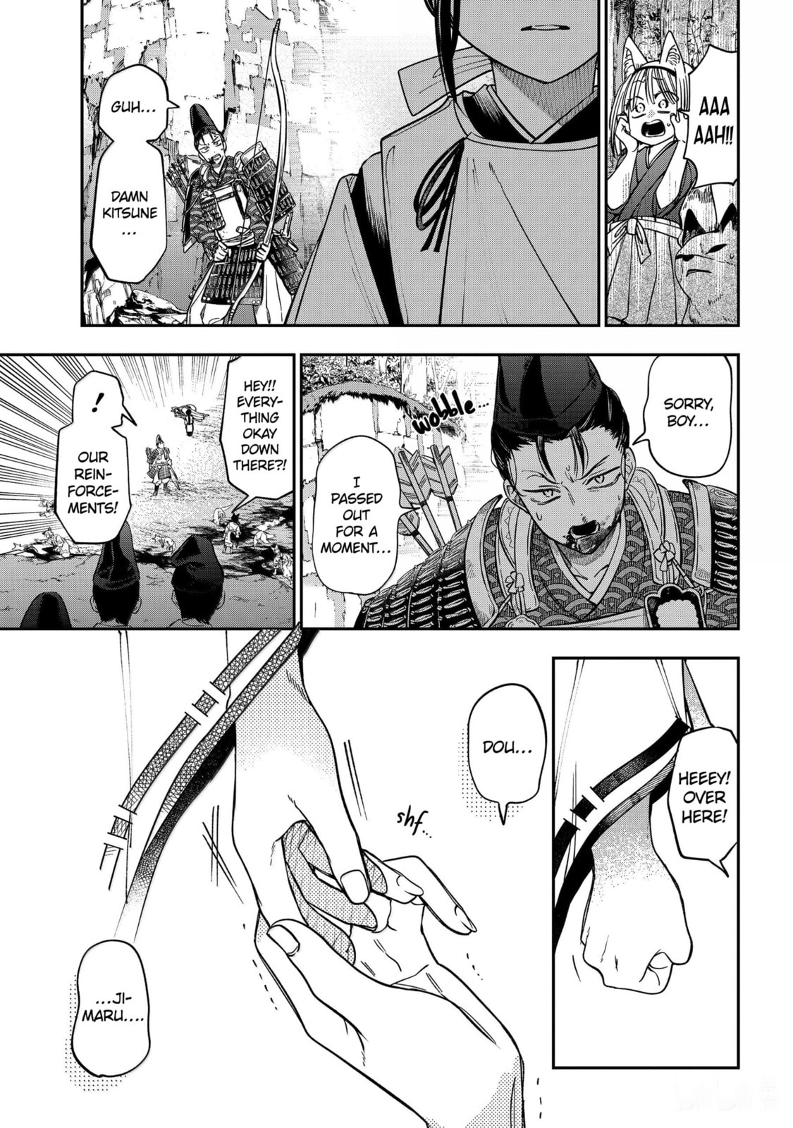 A Terrified Teacher at Ghoul School! Chapter 135 page 22 - 
