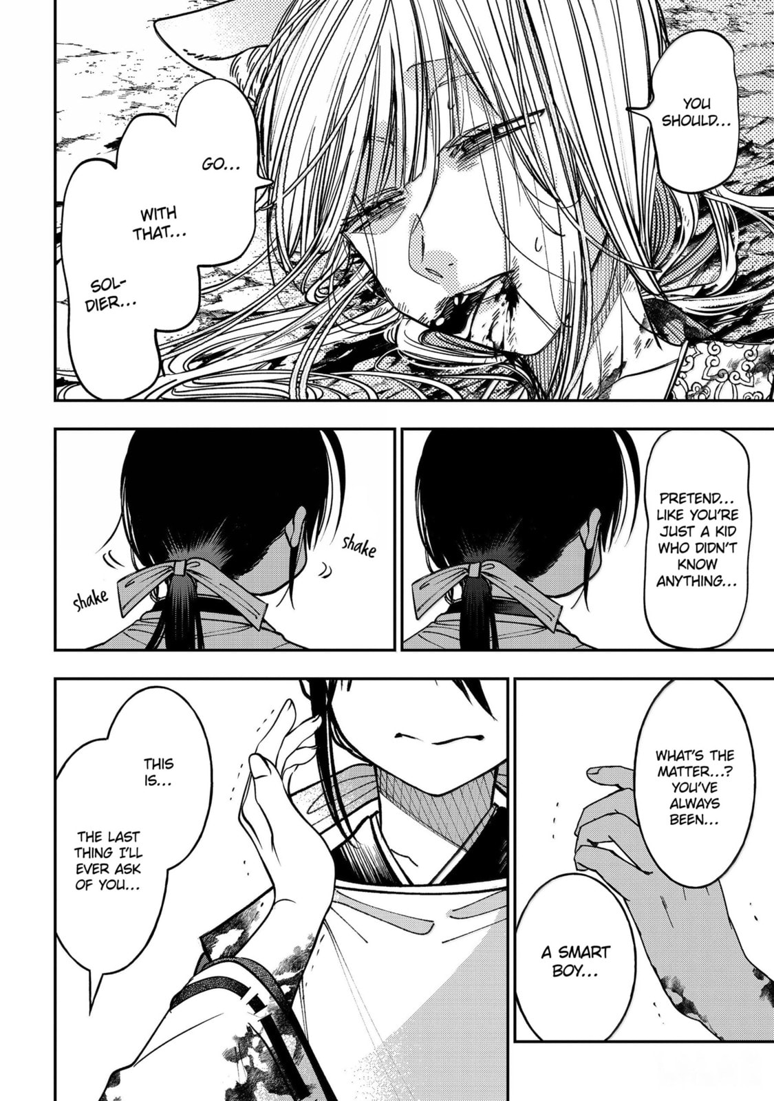 A Terrified Teacher at Ghoul School! Chapter 135 page 23 - 
