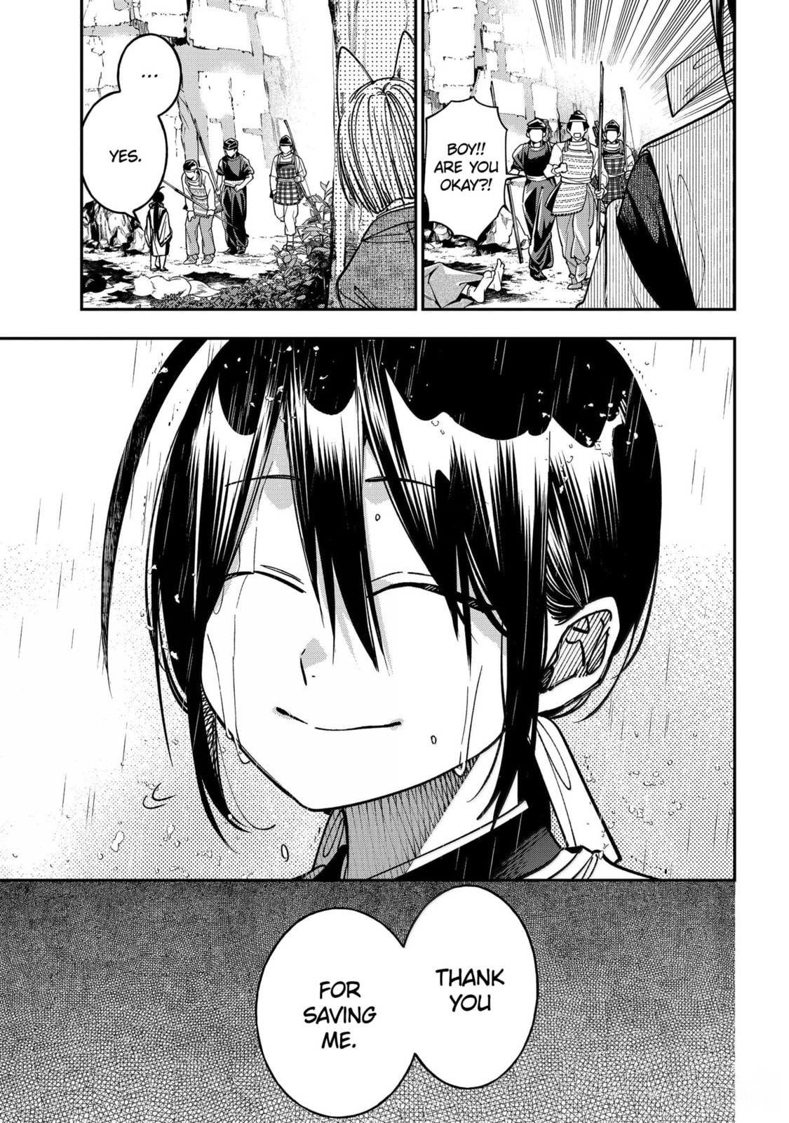 A Terrified Teacher at Ghoul School! Chapter 135 page 26 - 