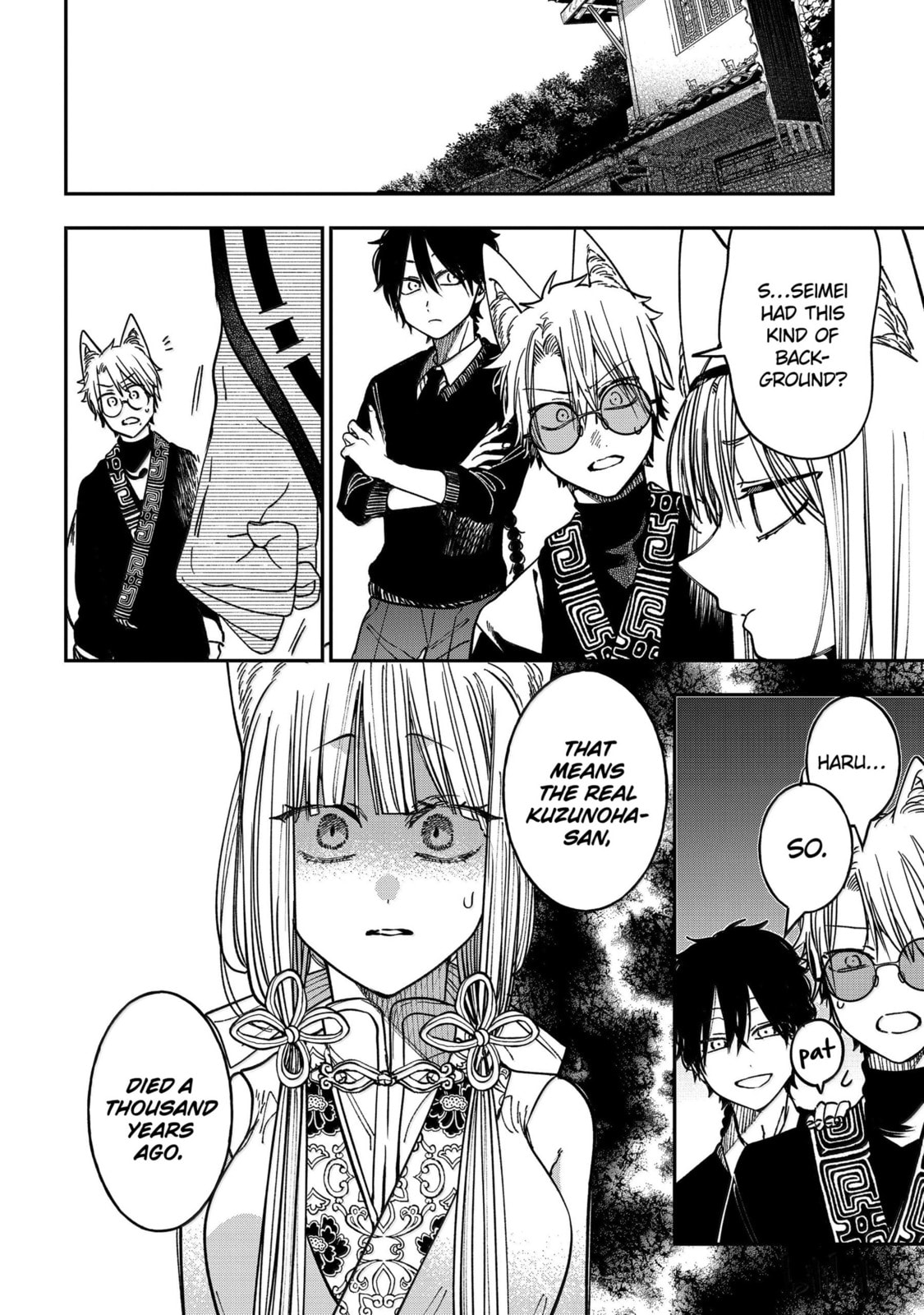 A Terrified Teacher at Ghoul School! Chapter 135 page 27 - 