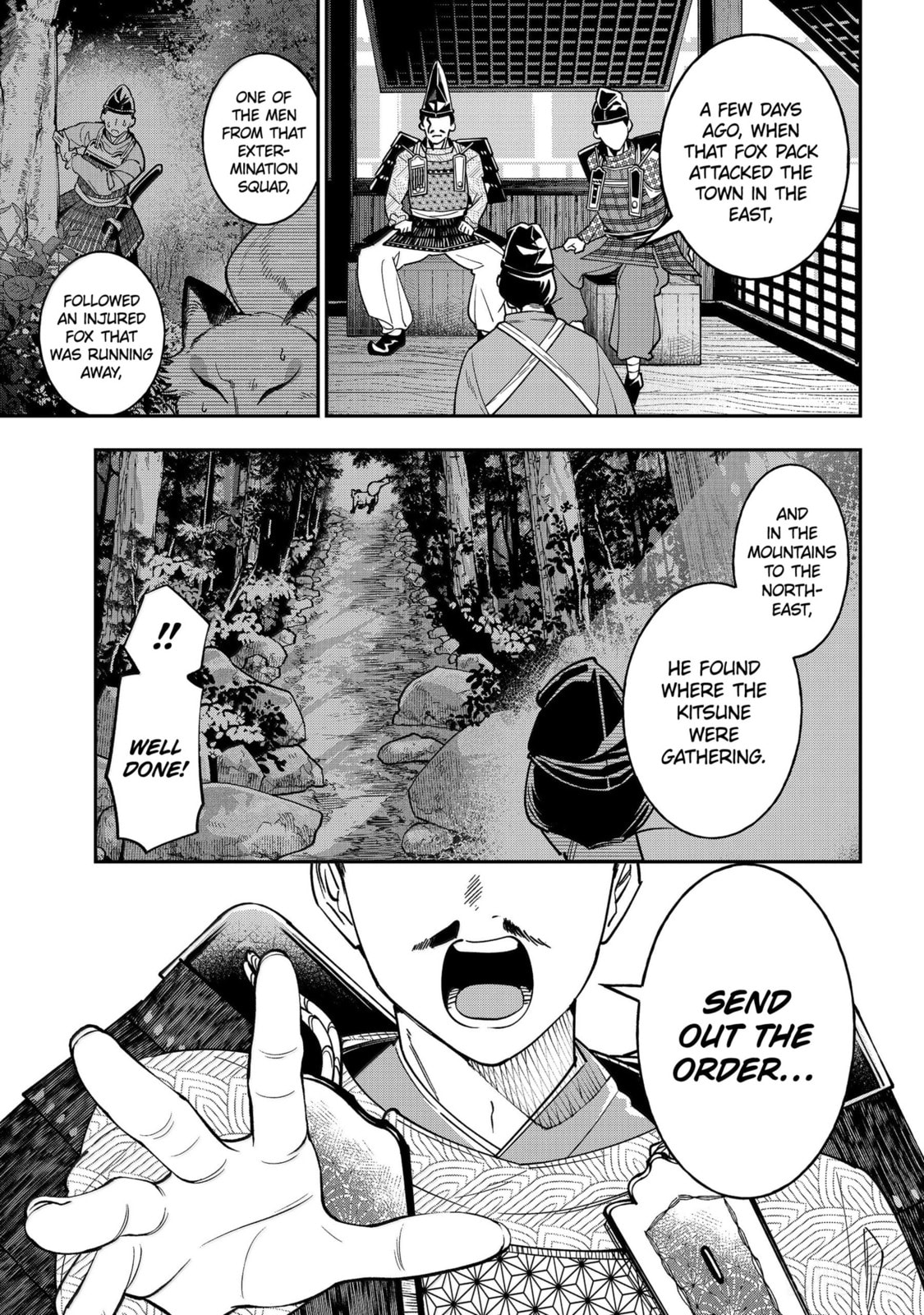 A Terrified Teacher at Ghoul School! Chapter 135 page 4 - 