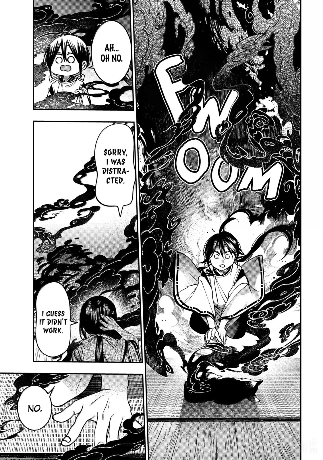 A Terrified Teacher at Ghoul School! Chapter 135 page 36 - 