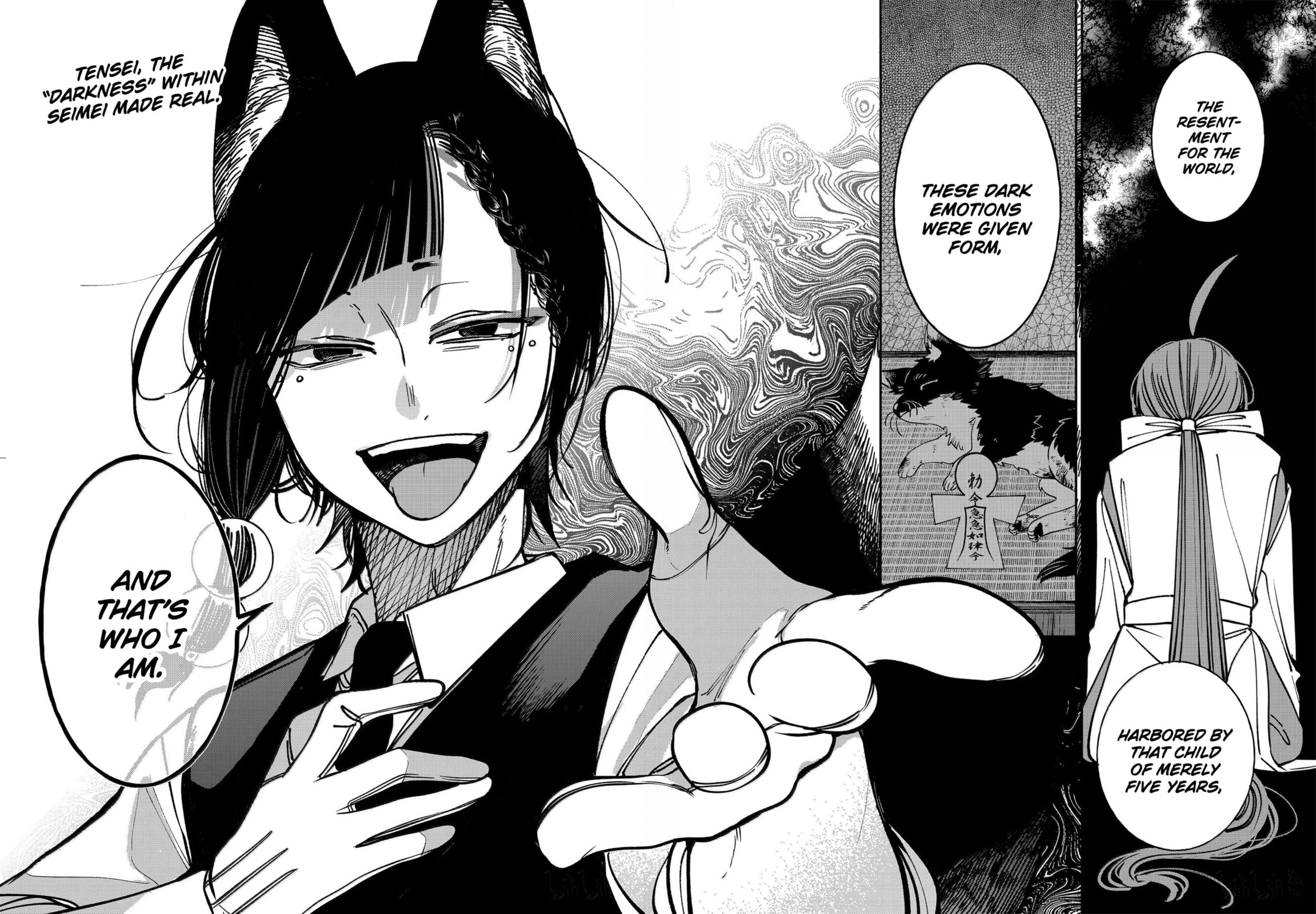 A Terrified Teacher at Ghoul School! Chapter 135 page 41 - 