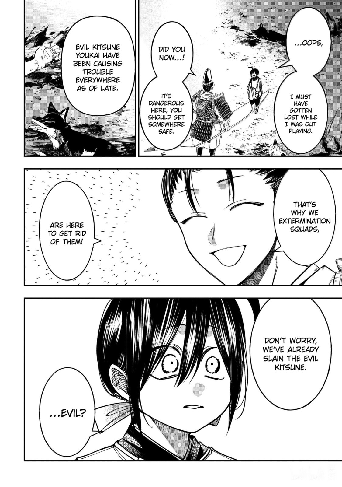 A Terrified Teacher at Ghoul School! Chapter 135 page 7 - 