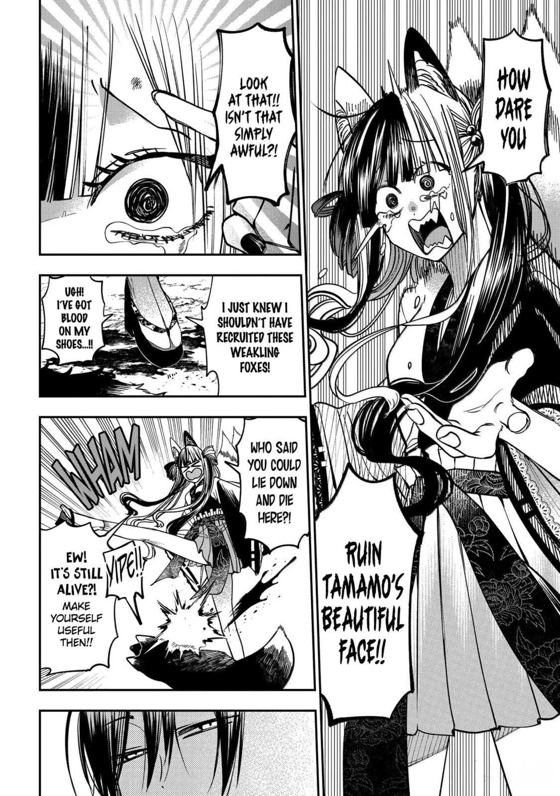 A Terrified Teacher at Ghoul School! Chapter 135 page 9 - 