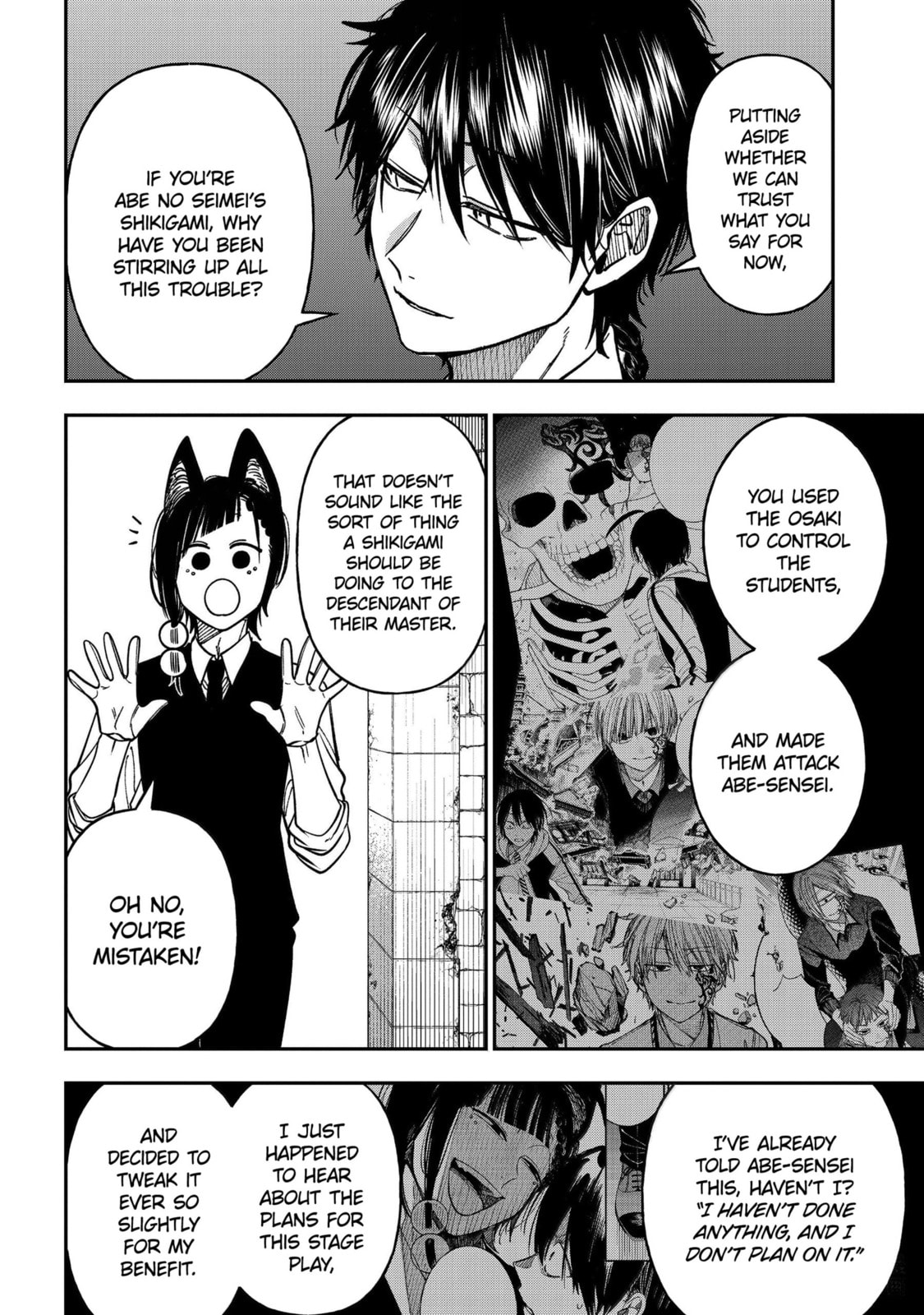 A Terrified Teacher at Ghoul School! Chapter 136 page 2 - 