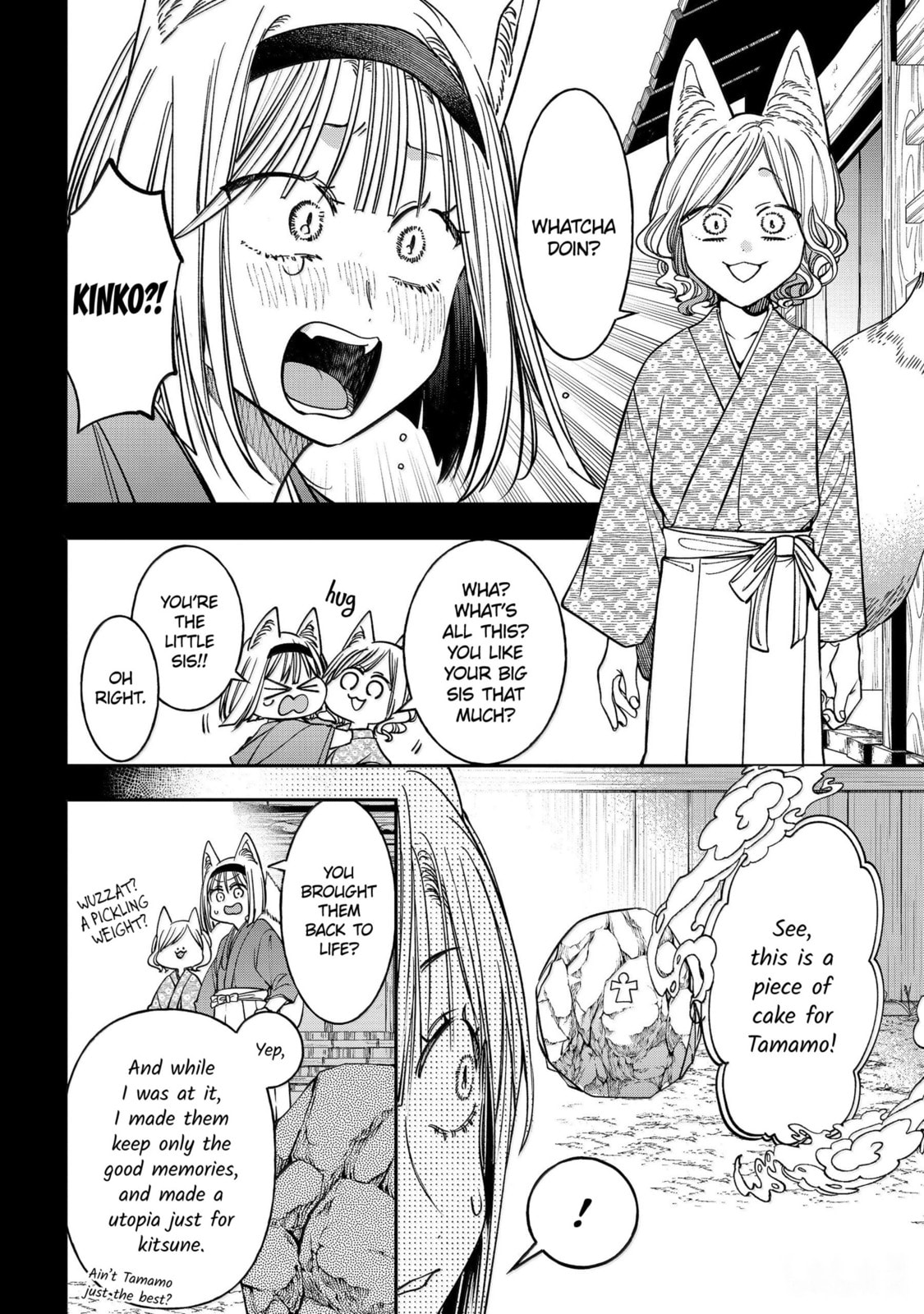 A Terrified Teacher at Ghoul School! Chapter 136 page 12 - 