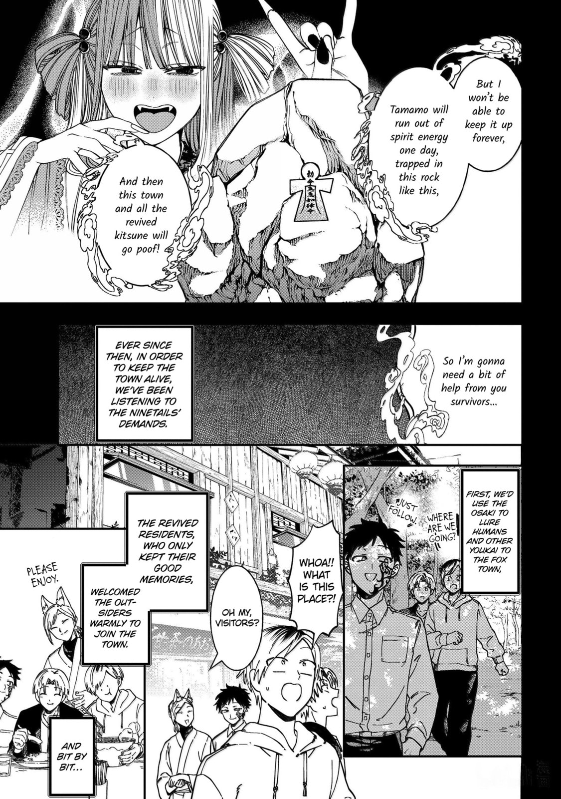 A Terrified Teacher at Ghoul School! Chapter 136 page 13 - 