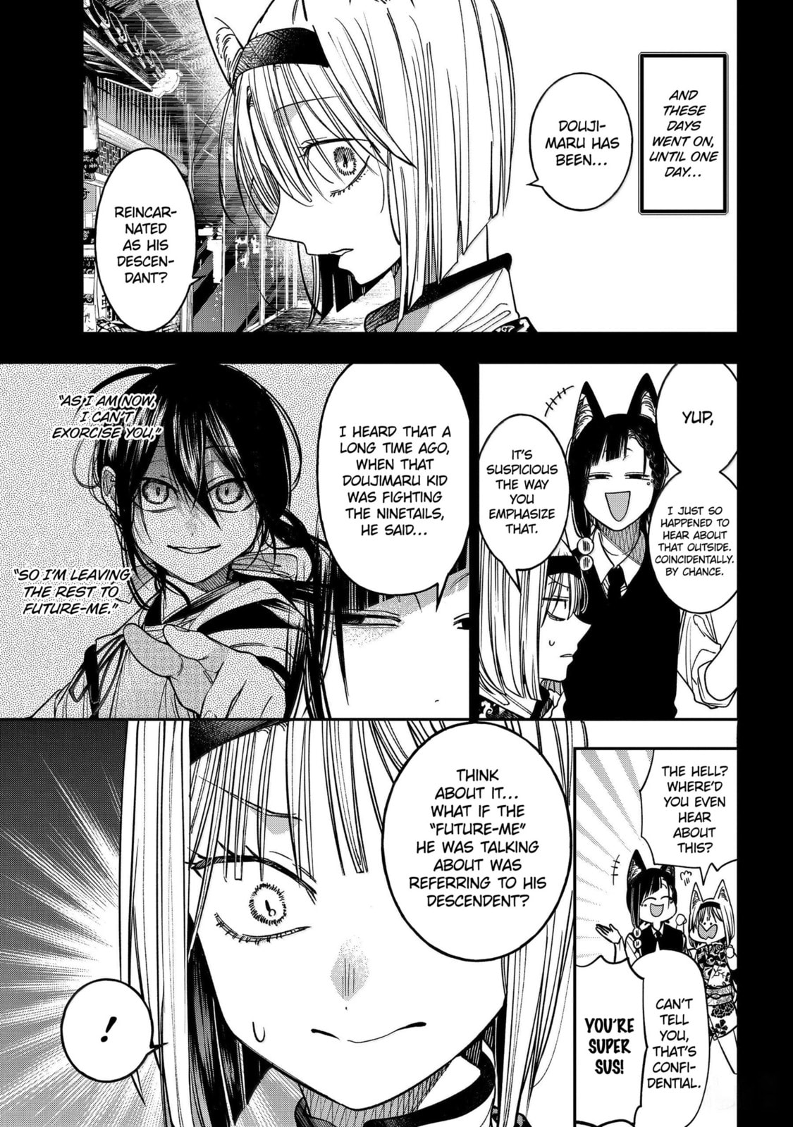 A Terrified Teacher at Ghoul School! Chapter 136 page 15 - 