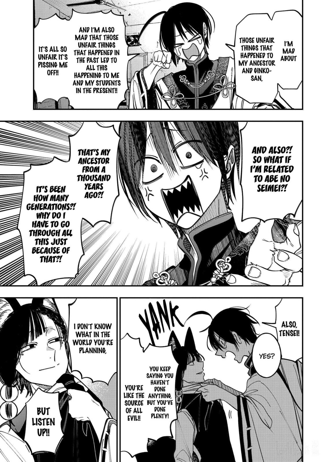 A Terrified Teacher at Ghoul School! Chapter 136 page 19 - 