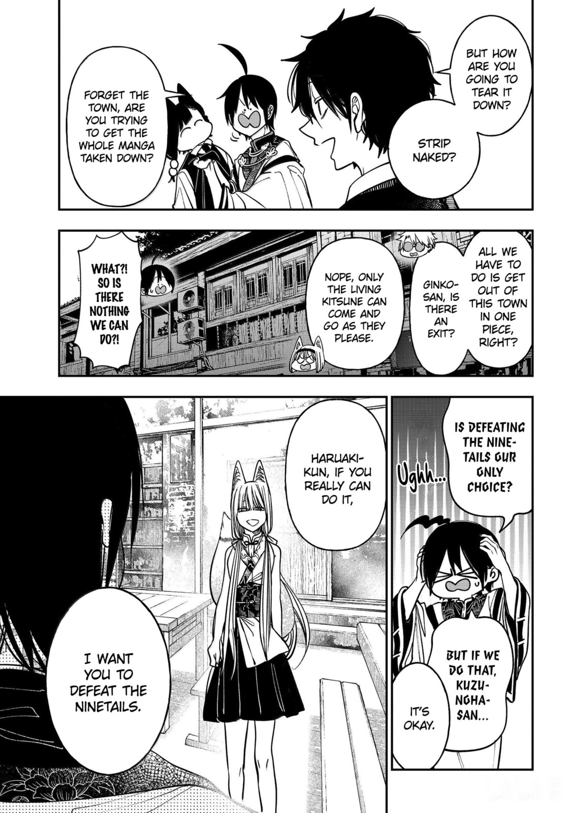 A Terrified Teacher at Ghoul School! Chapter 136 page 21 - 