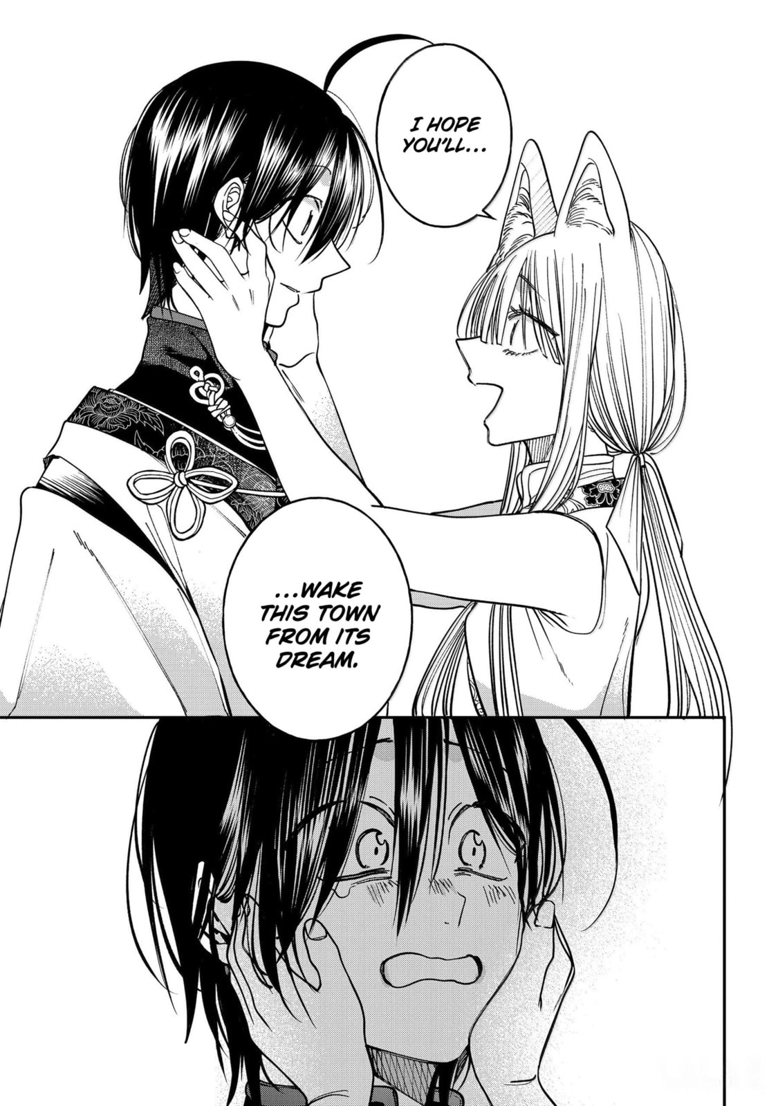 A Terrified Teacher at Ghoul School! Chapter 136 page 23 - 